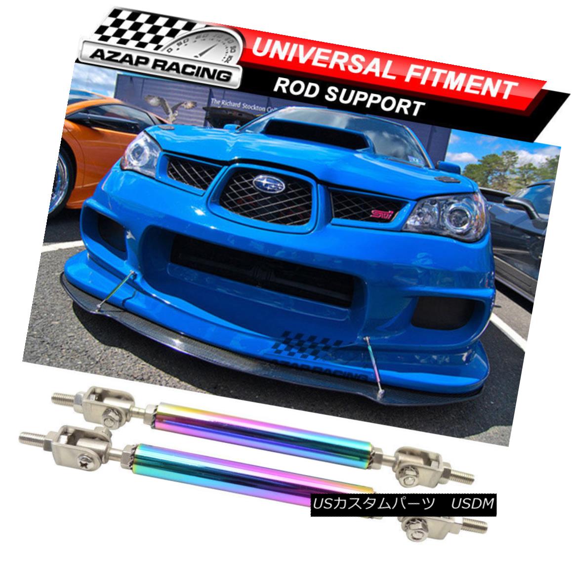 エアロパーツ Adjustable NEO Front Bumper Splitter Rod Support Stabalizer Stainless Steel 調整可能なNEOフロントバンパースプリッターロッドサポートスタビライザーステンレススチール 【並行輸入品】