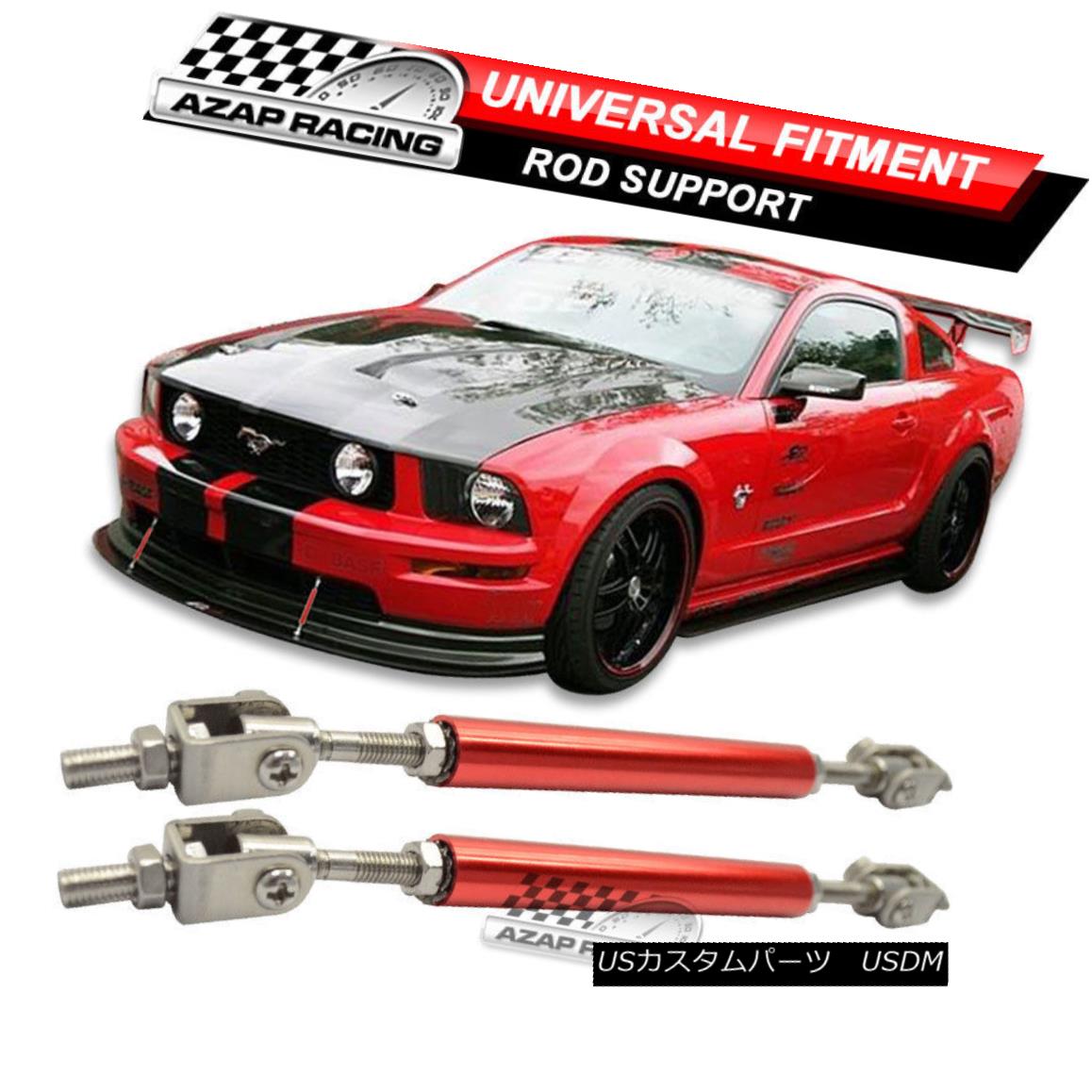 エアロパーツ Red Adjustable Pairs Front Rear Splitter Rods Support Stabalizer Fits Universal レッド調整可能なペアフロントリアスプリッタロッドスタビライザはユニバーサルに適合 【並行輸入品】