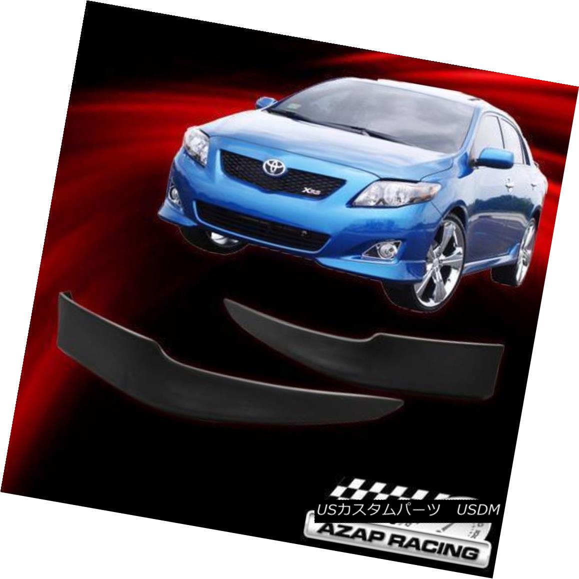 エアロパーツ 2009 10 PP OE Style Front Bumper Lip Splitter 2Pcs Fits Toyota Corolla Sedan 4Dr 2009 10 PP OEスタイルフロントバンパーリップスプリッター2個入りトヨタカローラセダン4Dr 【並行輸入品】｜カスタムパーツ WORLD倉庫