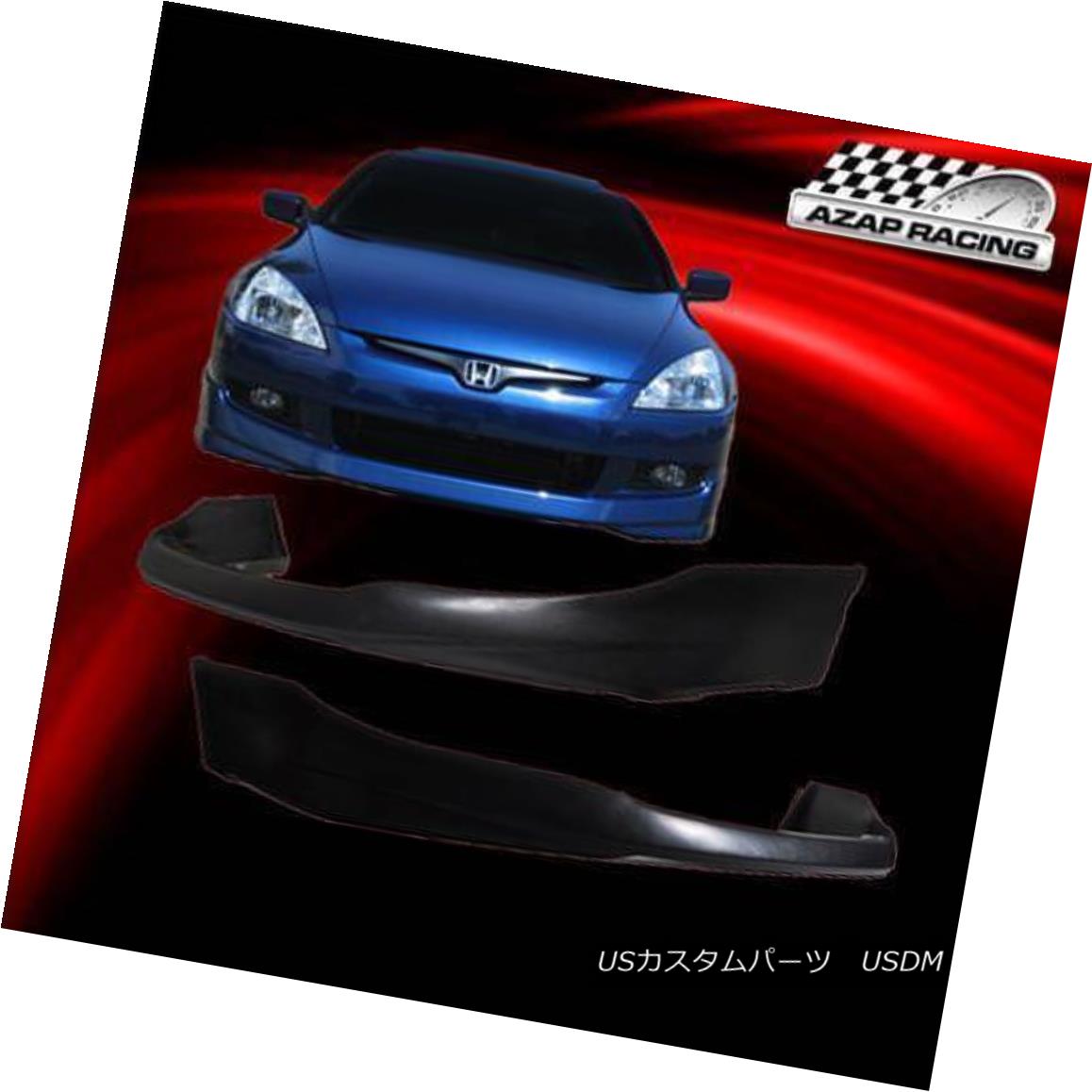 エアロパーツ 03-05 HFP Type Poly-Urethane Front Bumper Lip Spoiler Fit Honda Accord 4Dr Sedan 03-05 HFPタイプポリウレタンフロントバンパーリップスポイラーフィットホンダアコード4Drセダン 【並行輸入品】