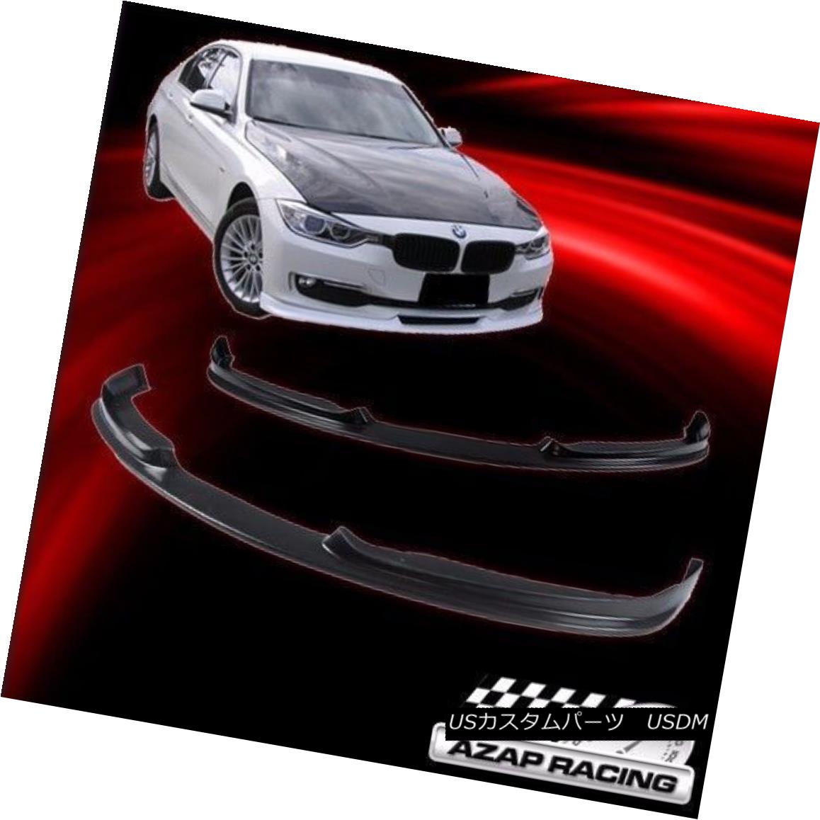 エアロパーツ 2012-2015 Front Bumper Lip Spoiler H Style PU Black Fits BMW F30 3-Series 2012-2015フロントバンパーリップスポイラーHスタイルPUブラックフィットBMW F30 3シリーズ 【並行輸入品】