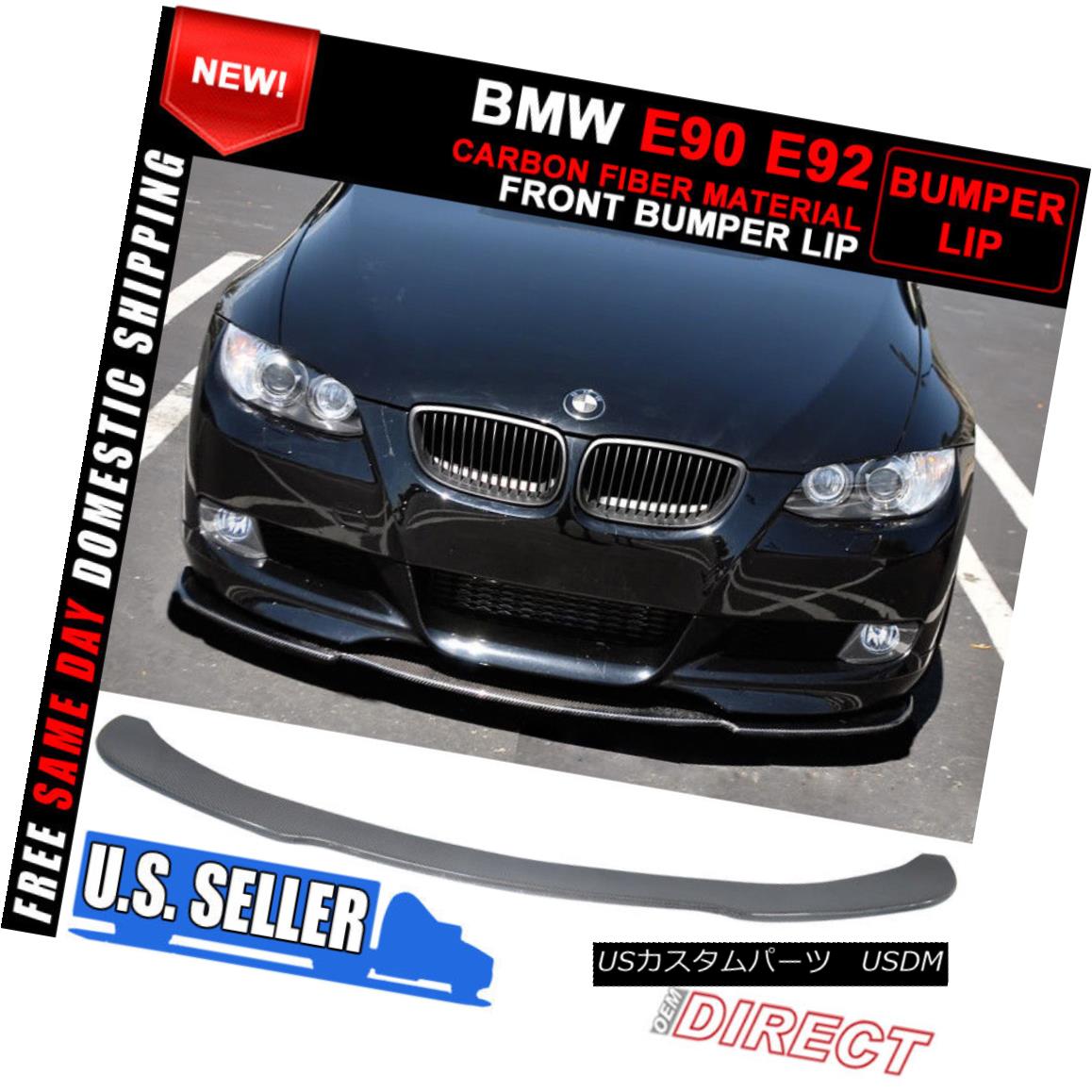 エアロパーツ For 06-13 BMW E90 E92 Front Bumper Lip Custom H Style - Carbon Fiber CF 06-13 BMW E90 E92フロントバンパーリップカスタムHスタイル - カーボンファイバーCF 【並行輸入品】