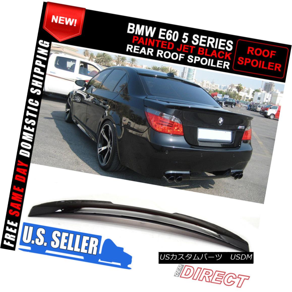 エアロパーツ 04-10 BMW E60 5-Series Ac Style #668 Painted ABS Roof Spoiler 04-10 BMW E60 5シリーズACスタイル＃668塗装ABSルーフスポイラー 【並行輸入品】