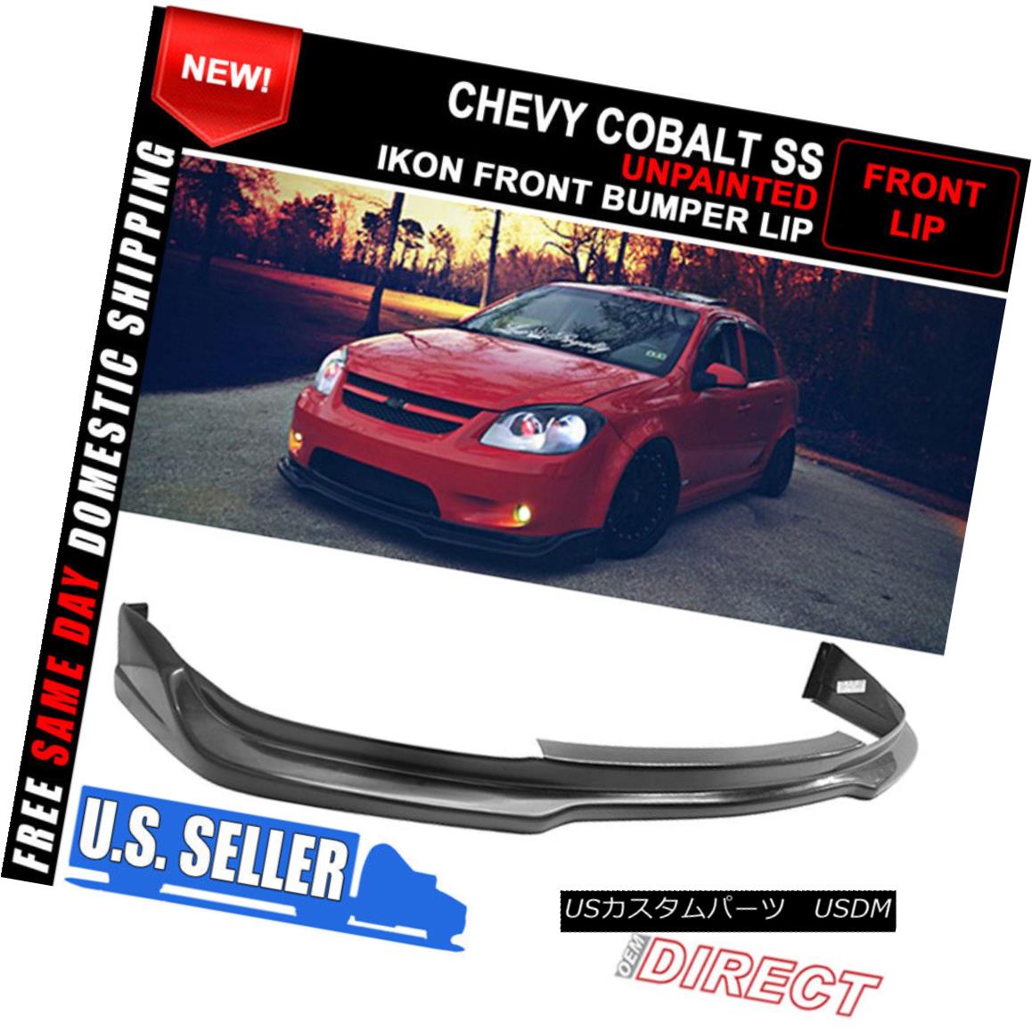 エアロパーツ For 05-10 Chevrolet Cobalt Ss Coupe & Sedan Ikon Front Bumper Lip Chin Spoiler 05-10 Chevrolet Cobalt Ss Coupe＆amp; amp; セダンイコンフロントバンパーリップチンスポイラー 【並行輸入品】