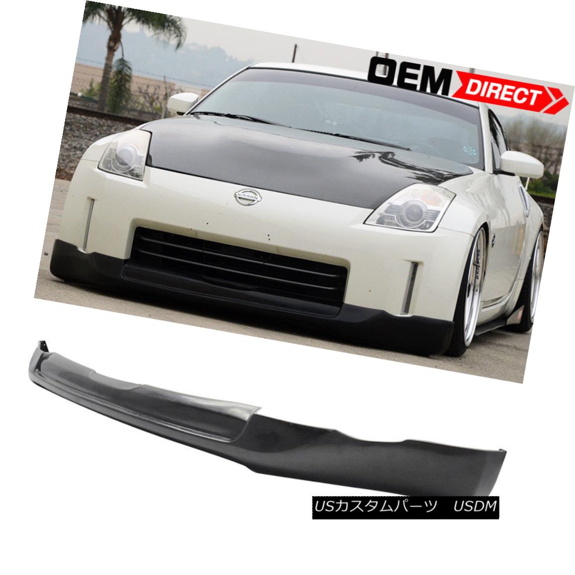 楽天市場】エアロパーツ Fit For 03-05 Nissan 350Z Fairlady Z Z33