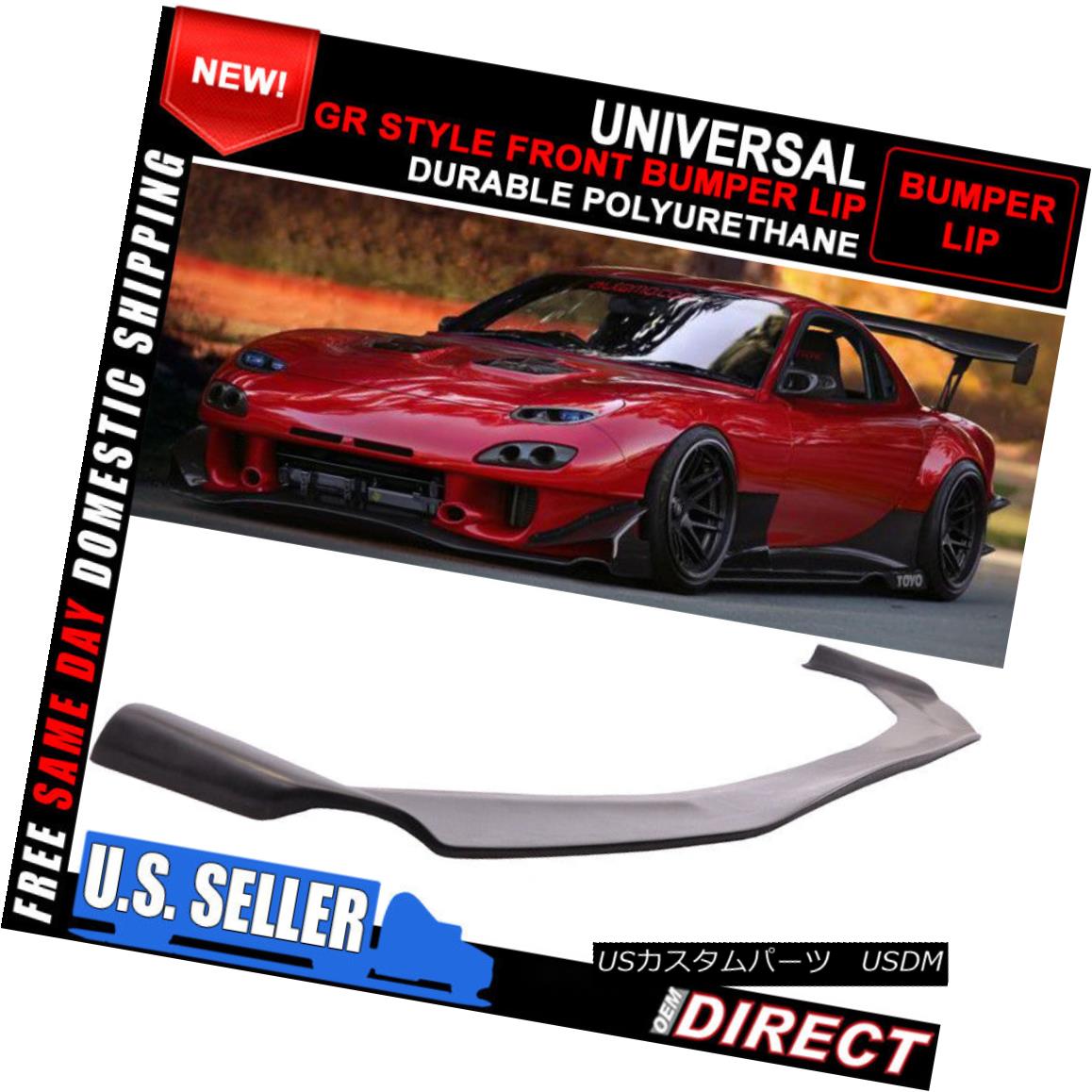 エアロパーツ For GR Style Universal Front Bumper Lip Splitter Spoiler FLEXIBLE POLYURETHANE GRスタイルユニバーサルフロントバンパーリップスプリッタースポイラーフレキシブルポリウレタン 【並行輸入品】