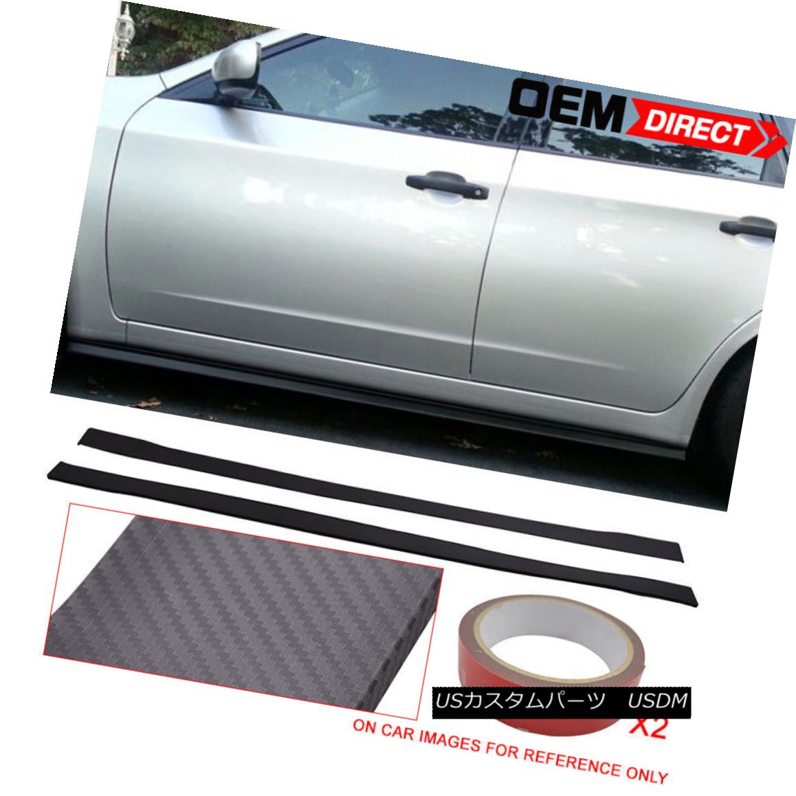 エアロパーツ Fit For 03-07 Nissan 350Z Add On Side Skirt Extensions Rockers Splitters Fit For 03-07 Nissan 350Z Add On Side Skirt Extensionsロッカースプリッター 【並行輸入品】