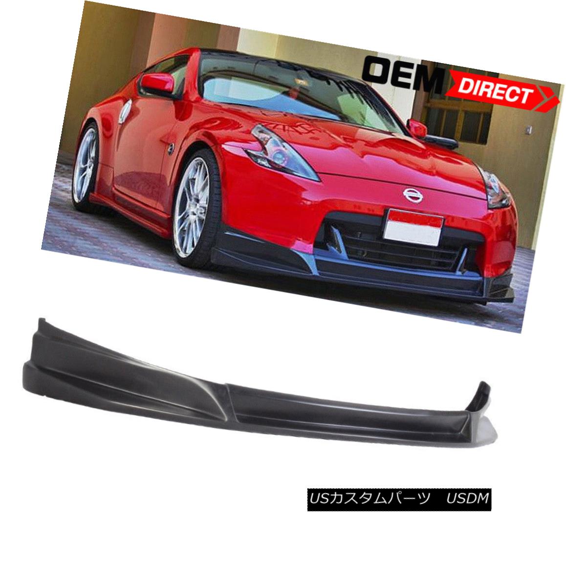 エアロパーツ Fit For 09-12 Nissan Fairlady Z 370Z Sl Style Front Bumper Lip 09-12日産フェアレディZ 370Z Slスタイルフロントバンパーリップ 【並行輸入品】