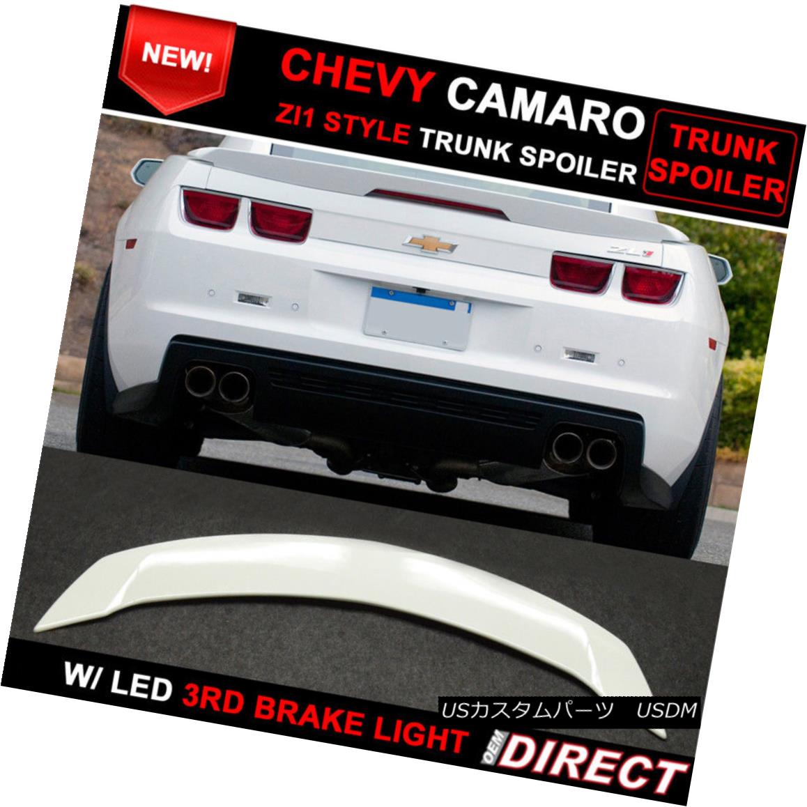 エアロパーツ 10-13 Chevrolet Camaro ZL1 Style Trunk Spoiler Painted Summit White Wa8624 10-13シボレーカマロZL1スタイルトランクスポイラーペイントサミットホワイトWa8624 【並行輸入品】
