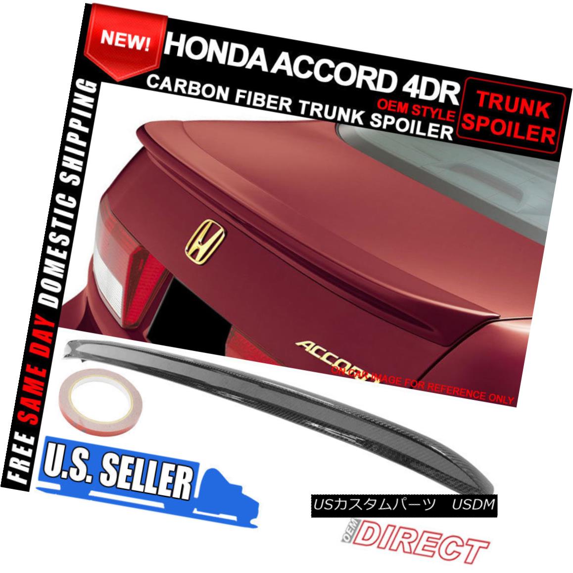 エアロパーツ 03-05 Honda Accord 4D 4DR 4 Door Sedan OE Style Trunk Spoiler Carbon Fiber CF 03-05ホンダアコード4D 4DR 4ドアセダンOEスタイルトランクスポイラーカーボンファイバーCF 【並行輸入品】|カスタムパーツ WORLD倉庫