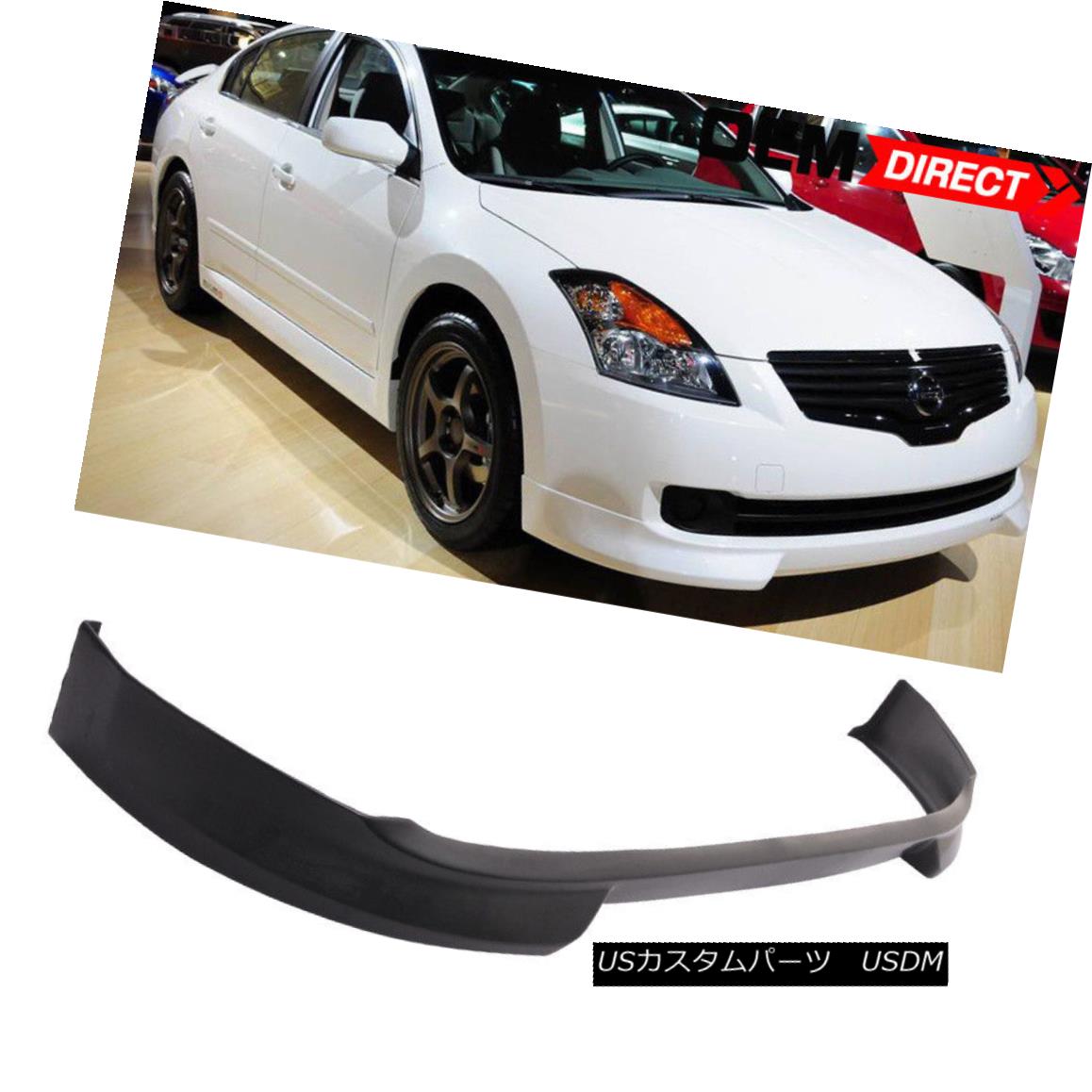 エアロパーツ NS Style 07-09 Fit For Nissan Altima Front Bumper Lip Spoiler - Urethane (PU) NSスタイル07-09日産アルティマ用フロントバンパーリップスポイラー - ウレタン（PU） 【並行輸入品】