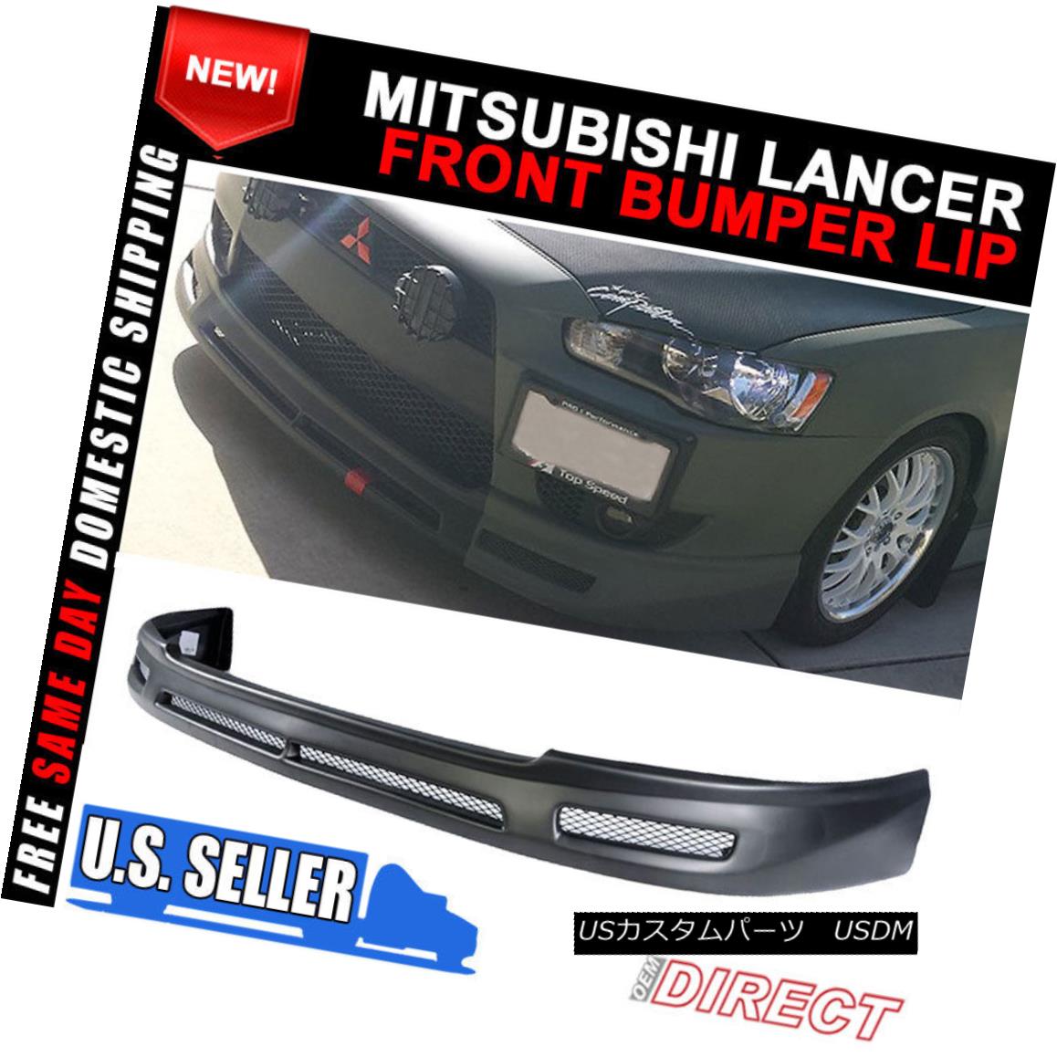エアロパーツ For 08-15 Mitsubishi Lancer B Style PP Front Bumper Lip 08-15三菱ランサーBスタイルPPフロントバンパーリップ 【並行輸入品】｜カスタムパーツ WORLD倉庫