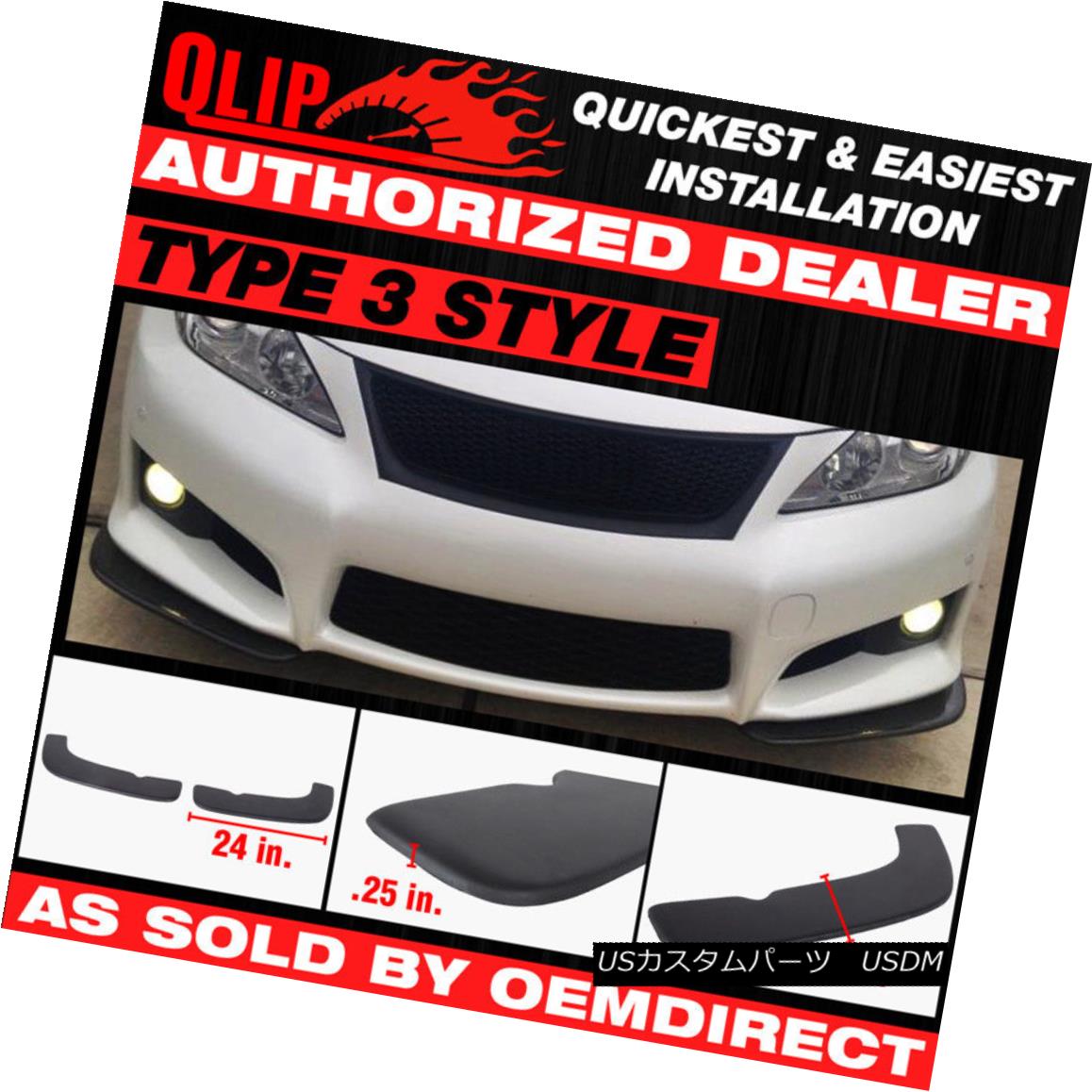 エアロパーツ For Lexus Is 250 350 Type 3 Quick Lip Universal Front Lip Splitter 2Pc 24X5 Inch Lexus Is 250 350 Type 3クイックリップユニバーサルフロントリップスプリッタ2Pc 24X5インチ 【並行輸入品】