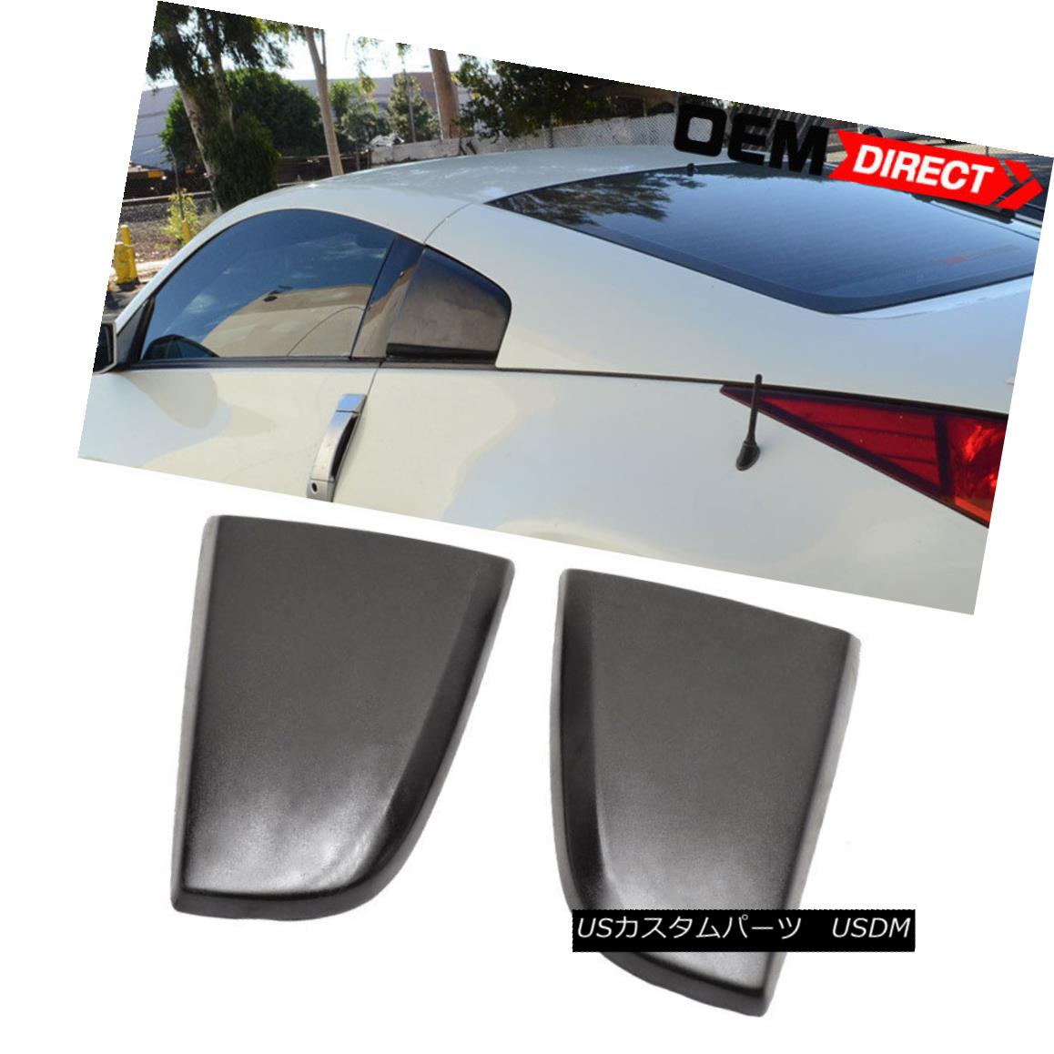 エアロパーツ Fit For 03-08 Nissan 350Z Xenon Style Window Scoop Louvers Covers フィット03-08日産350Zキセノンスタイルのウィンドウスクープルーバーカバー 【並行輸入品】