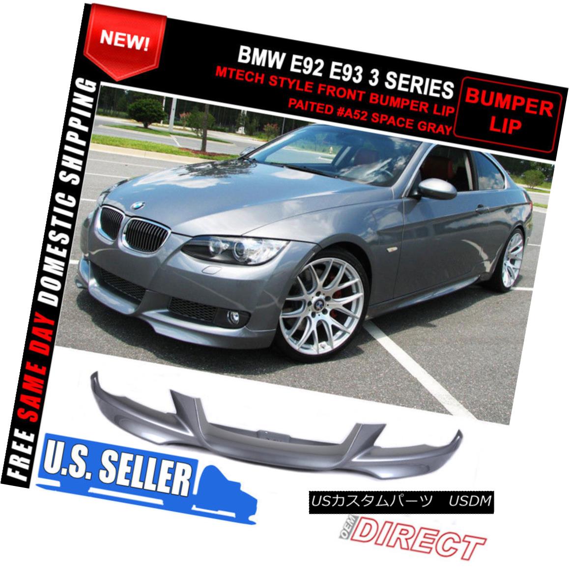 エアロパーツ For 07-10 E92 E93 M-Tech Msport Painted Front Aero Lip # A52 Space Gray Metallic 07-10 E92用E93 M-Tech Msport塗装フロントエアロリップ＃A52スペースグレーメタリック 【並行輸入品】