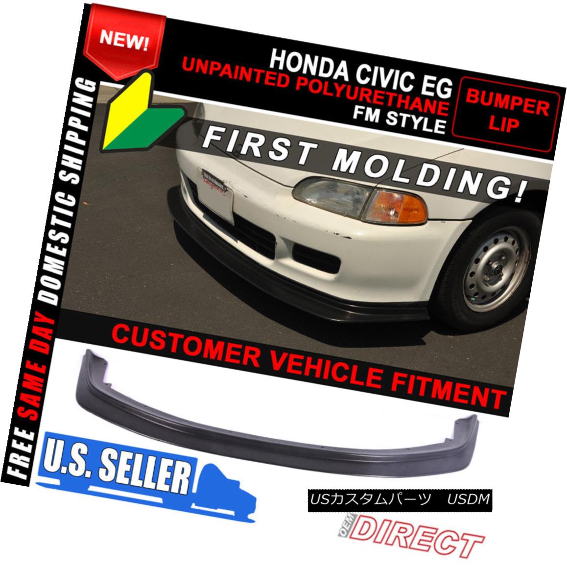 エアロ部門 For 92 95 Honda Civic Jdm First Dp Style Front Bumper Splitter Lip Fm Molding 92 95ホンダシビックjdmファーストベースdpスタイルフロントバンパースプリッターリップfm働掛けるコスト Odeftg Com