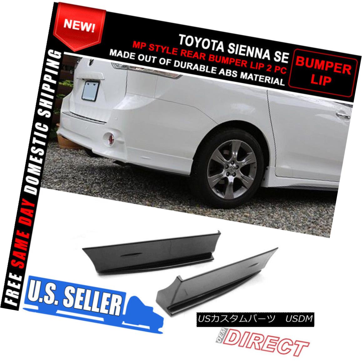 エアロパーツ For 11-16 Toyota Sienna SE Only Mp Style Rear Bumper Lip Apron 2 Piece ABS 11-16トヨタシエナSE専用Mpスタイルリアバンパーリップエプロン2ピースABS 【並行輸入品】