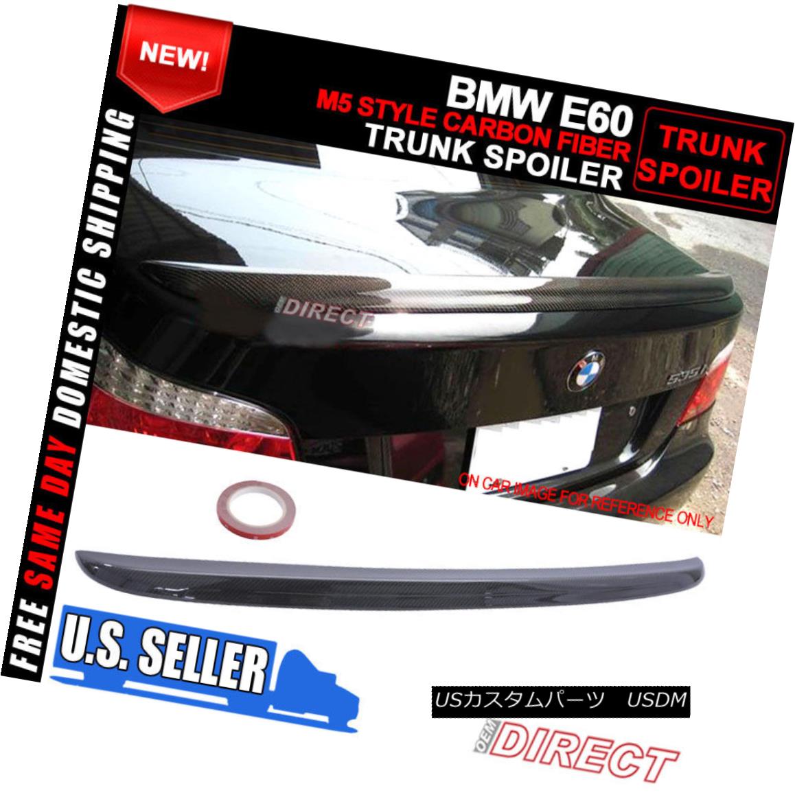 エアロパーツ 04-10 BMW 5 Series E60 4Dr M5 Style Carbon Fiber Trunk Spoiler (CF) 04-10 BMW 5シリーズE60 4Dr M5スタイルカーボンファイバートランク・スポイラー（CF） 【並行輸入品】