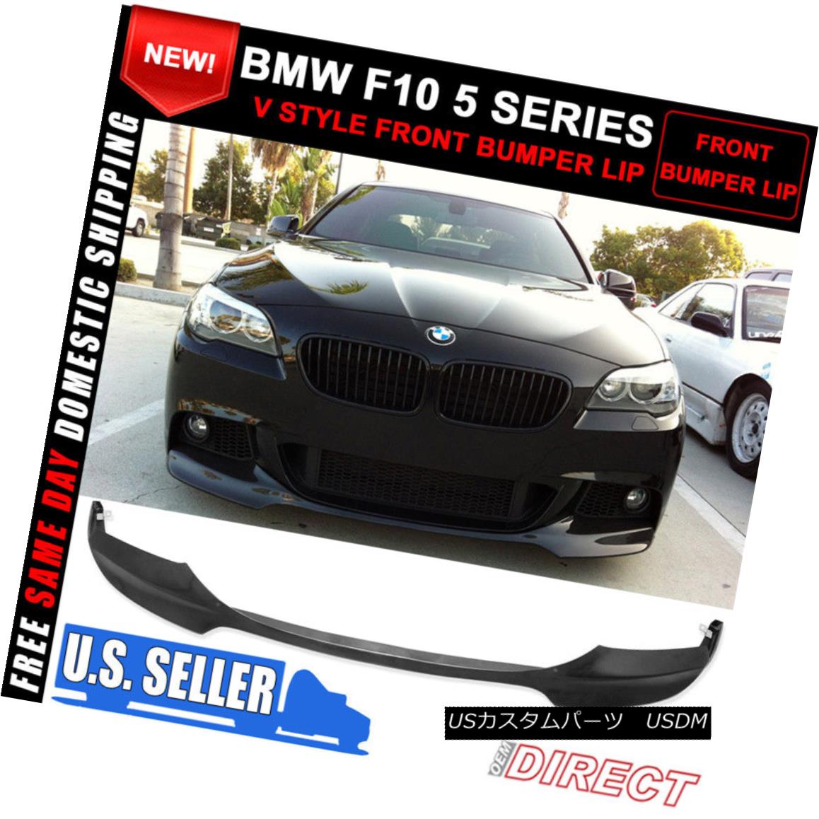 エアロパーツ Fit For 11-16 BMW F10 5 Series V Style Front Bumper Lip Unpainted Black PU 11-16 BMW F10 5 Vシリーズフロントバンパーリップ未塗装ブラックPU 【並行輸入品】 80,707円