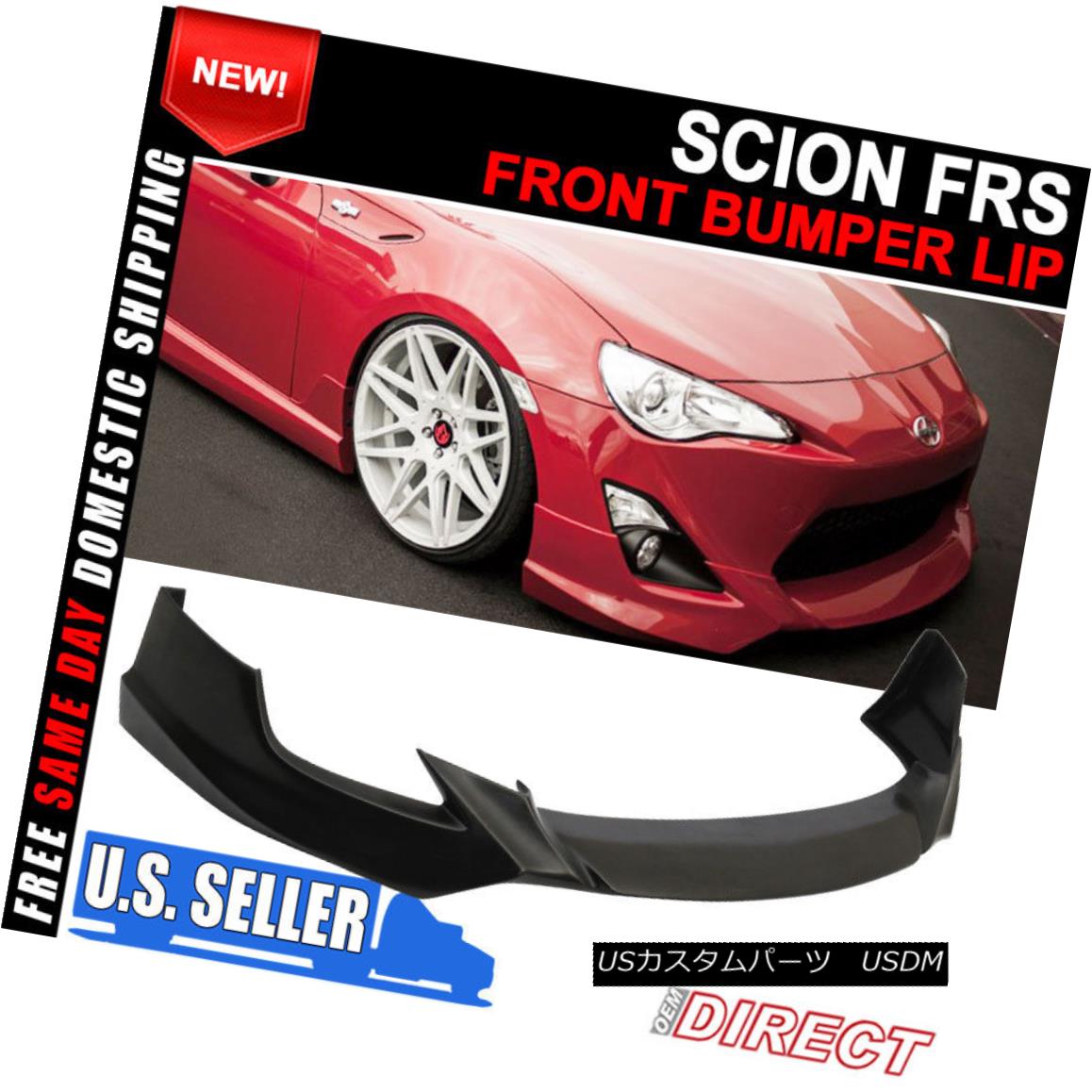 楽天市場】エアロパーツ T Style Front Bumper Lip (Urethane) Fits 12