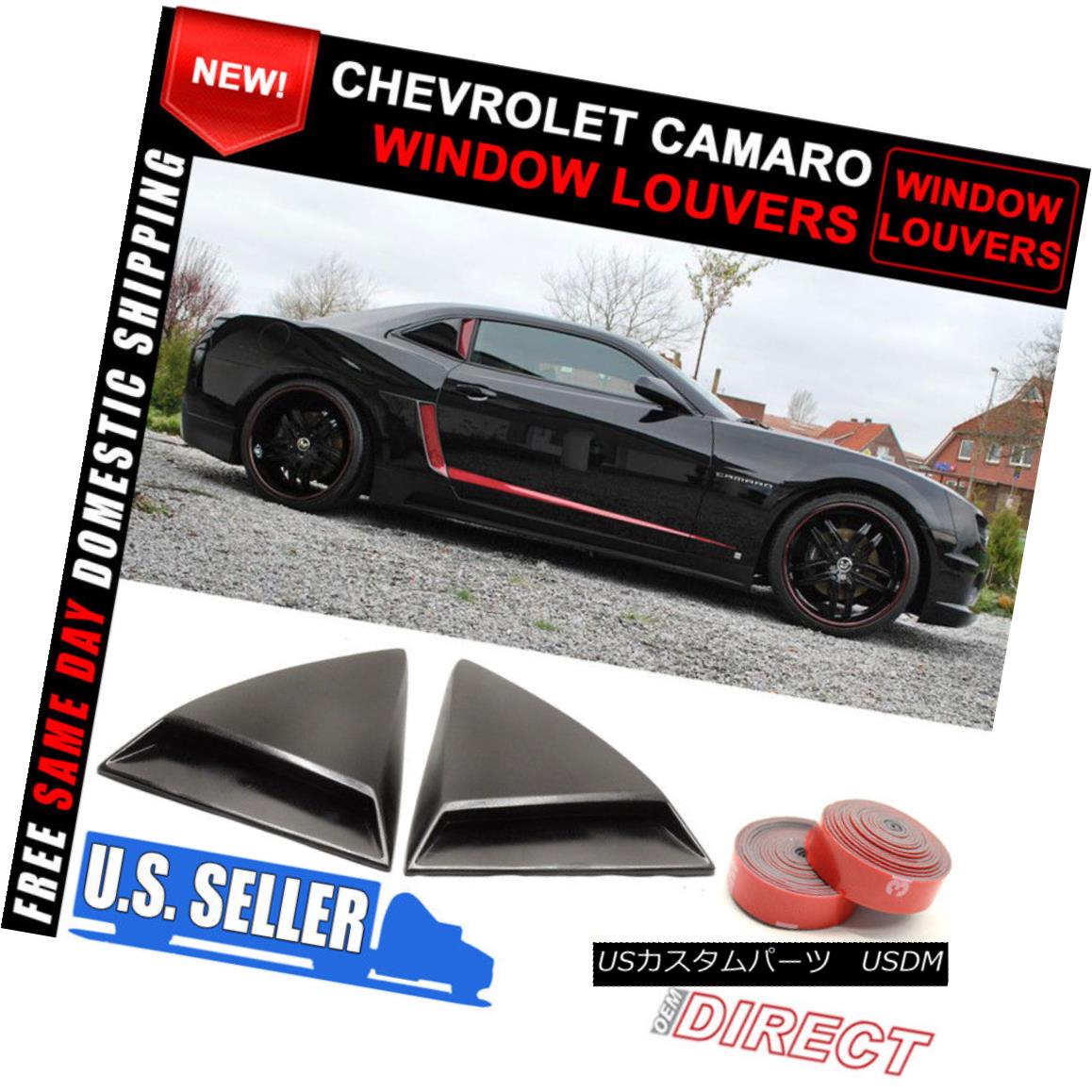 エアロパーツ For 10-15 Chevrolet Camaro Ss ZL1 Rear Quarter Window Louvers Scoops 10-15シボレーカマロSs ZL1リアクォーターウインドウルーバー 【並行輸入品】