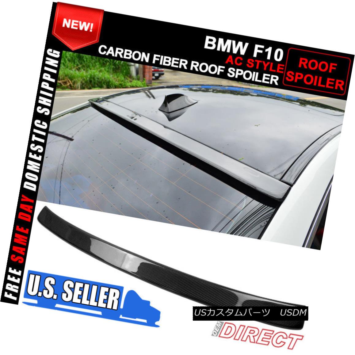 エアロパーツ 11-16 BMW F10 5 Series 4Dr 4Door Carbon Fiber CF Ac Style Roof Spoiler 11-16 BMW F10 5シリーズ4Dr 4DoorカーボンファイバーCF Acスタイルルーフスポイラー 【並行輸入品】