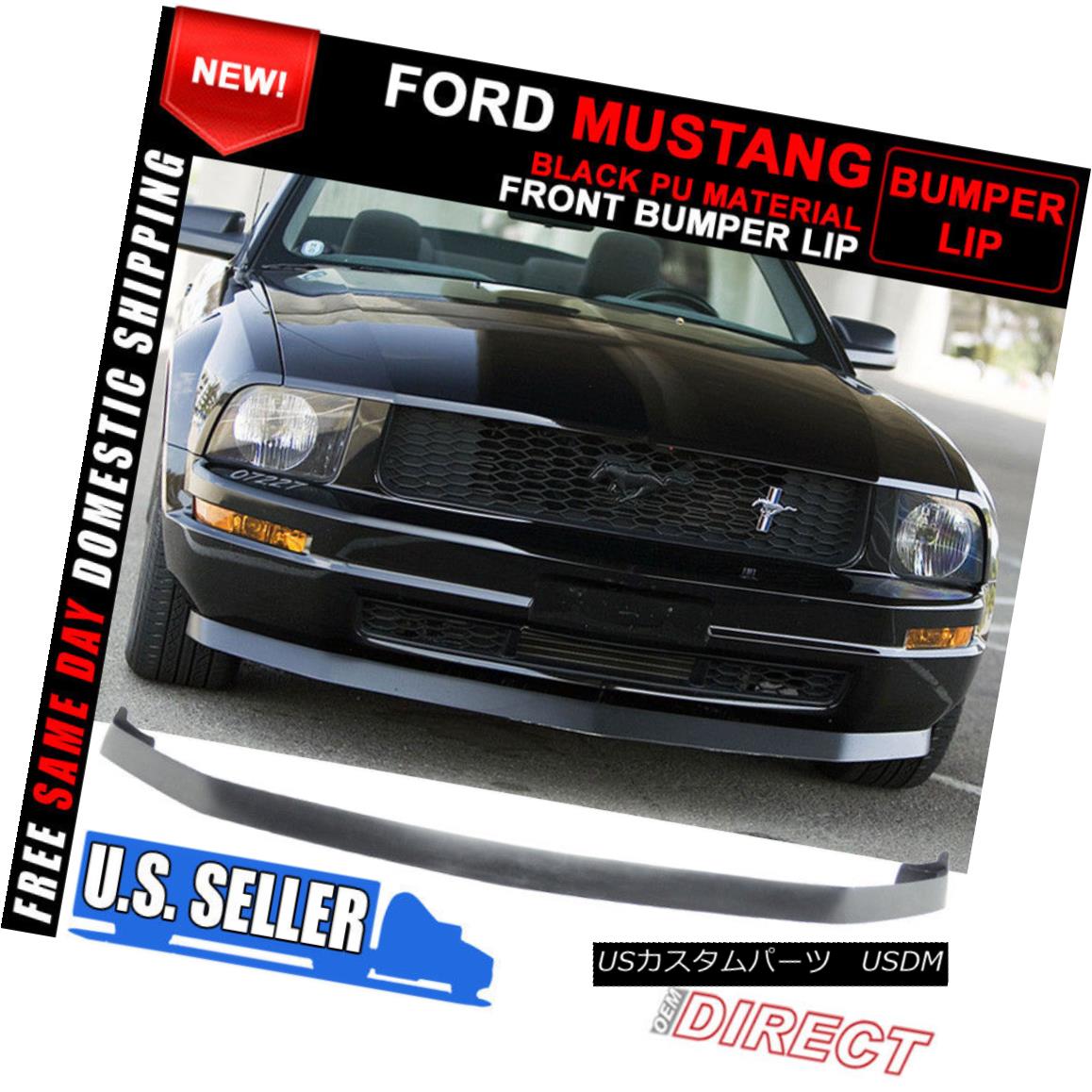 エアロパーツ 05-09 Ford Mustang Polyurethane Chin Spoiler Front Lip For V6 Pony ModeLS 05-09フォードマスタングポリウレタンチンスポイラーフロントリップV6ポニーモードLS 【並行輸入品】