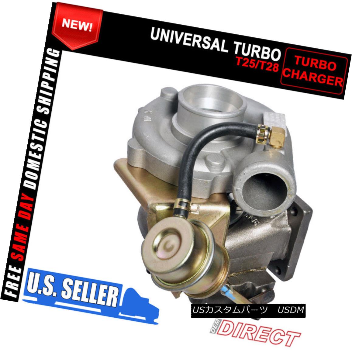 エアロパーツ Fit For Turbo Charger Tb25 T25 T28 Wastegate Sr Srdet Ka24de S13 S14 ターボチャージャーtb25 T25 T28ウェストゲートsr Srdet Ka24de S13 S14 Islandfavours Com