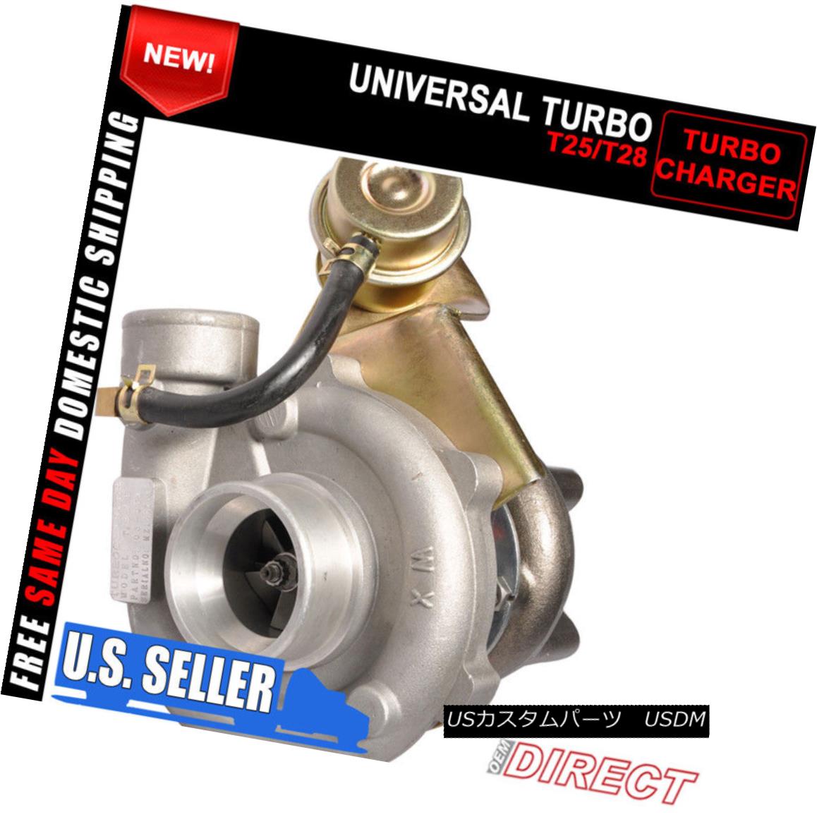 エアロパーツ Fit For Turbo Charger Tb25 T25 T28 Wastegate Sr Srdet Ka24de S13 S14 ターボチャージャーtb25 T25 T28ウェストゲートsr Srdet Ka24de S13 S14 Centralelectricals Com