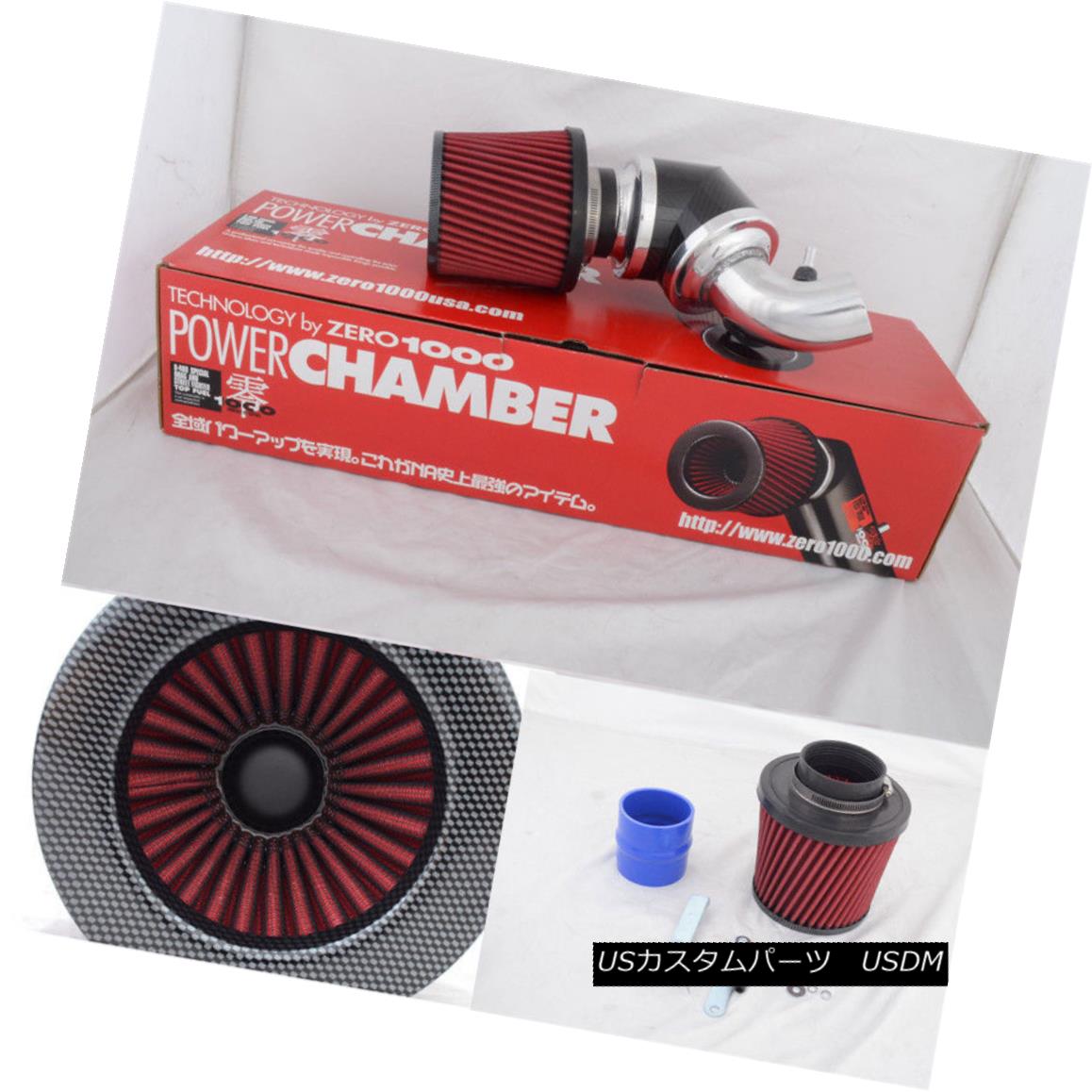 エアロパーツ For 03-04 Corolla 1.8L Top Fuel Zero 1000 Power Chamber Intake System Type 2 03-04カローラ用1.8Lトップ燃料ゼロ1000パワーチャンバーインテークシステムタイプ2 【並行輸入品】