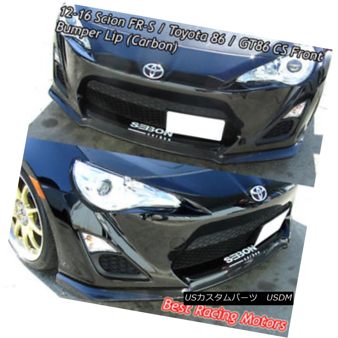 楽天市場】エアロパーツ T Style Front Bumper Lip (Urethane) Fits 12