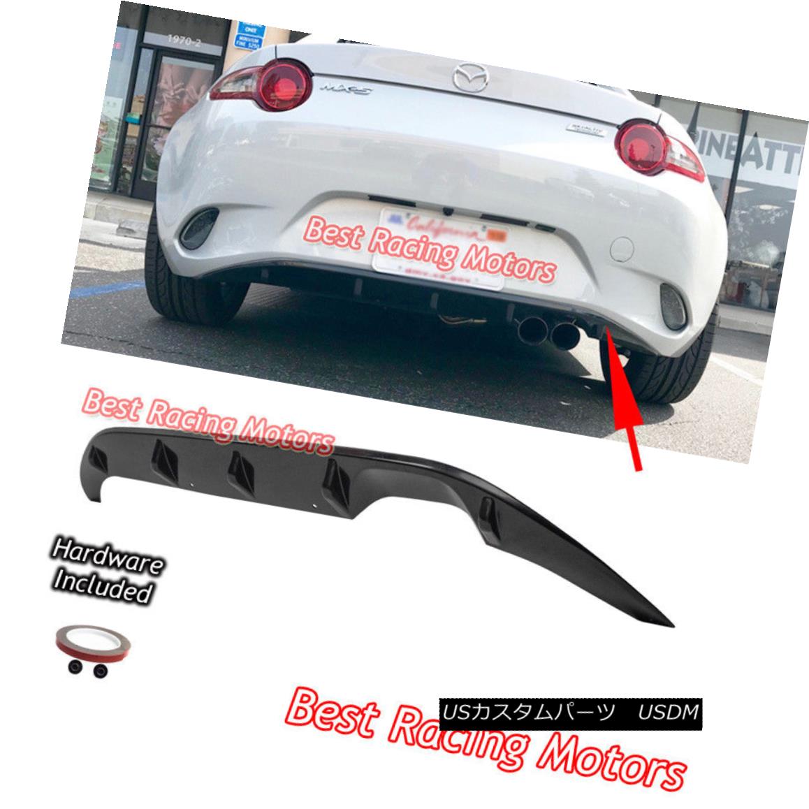 エアロパーツ Vt Style Rear Bumper Diffuser Abs Fits 16 18 Mazda Miata Mx5 Nd Vt スタイルリアバンパーディフューザー Abs 16 18マツダmiata Mx5 Nd Voli Me