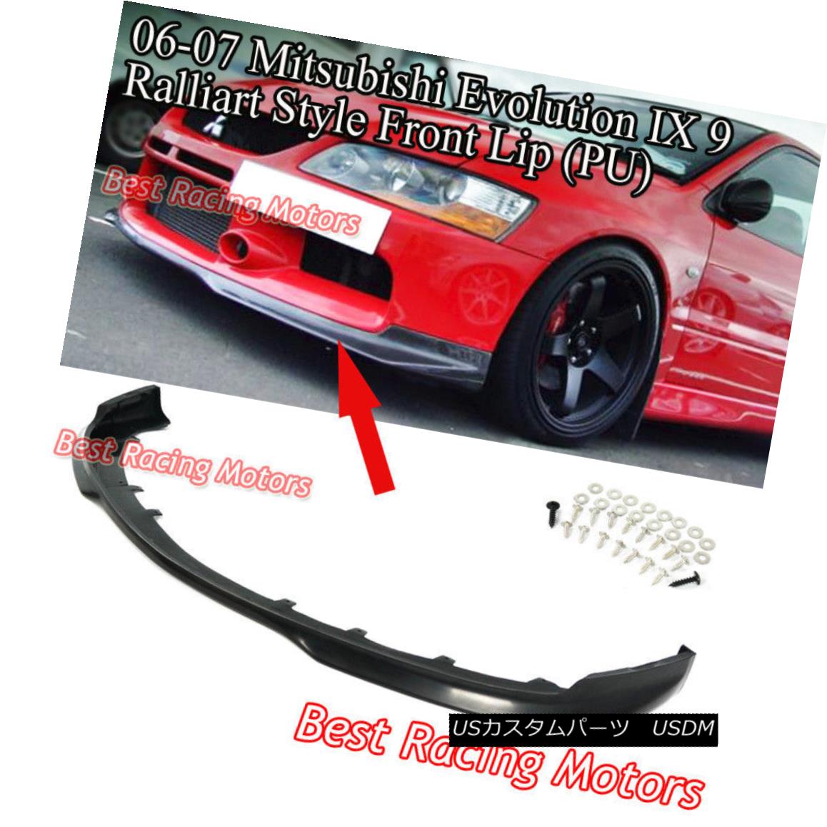 【楽天市場】エアロパーツ Ralliart Style Front Bumper Lip (Urethane) Fits 06-07 ...