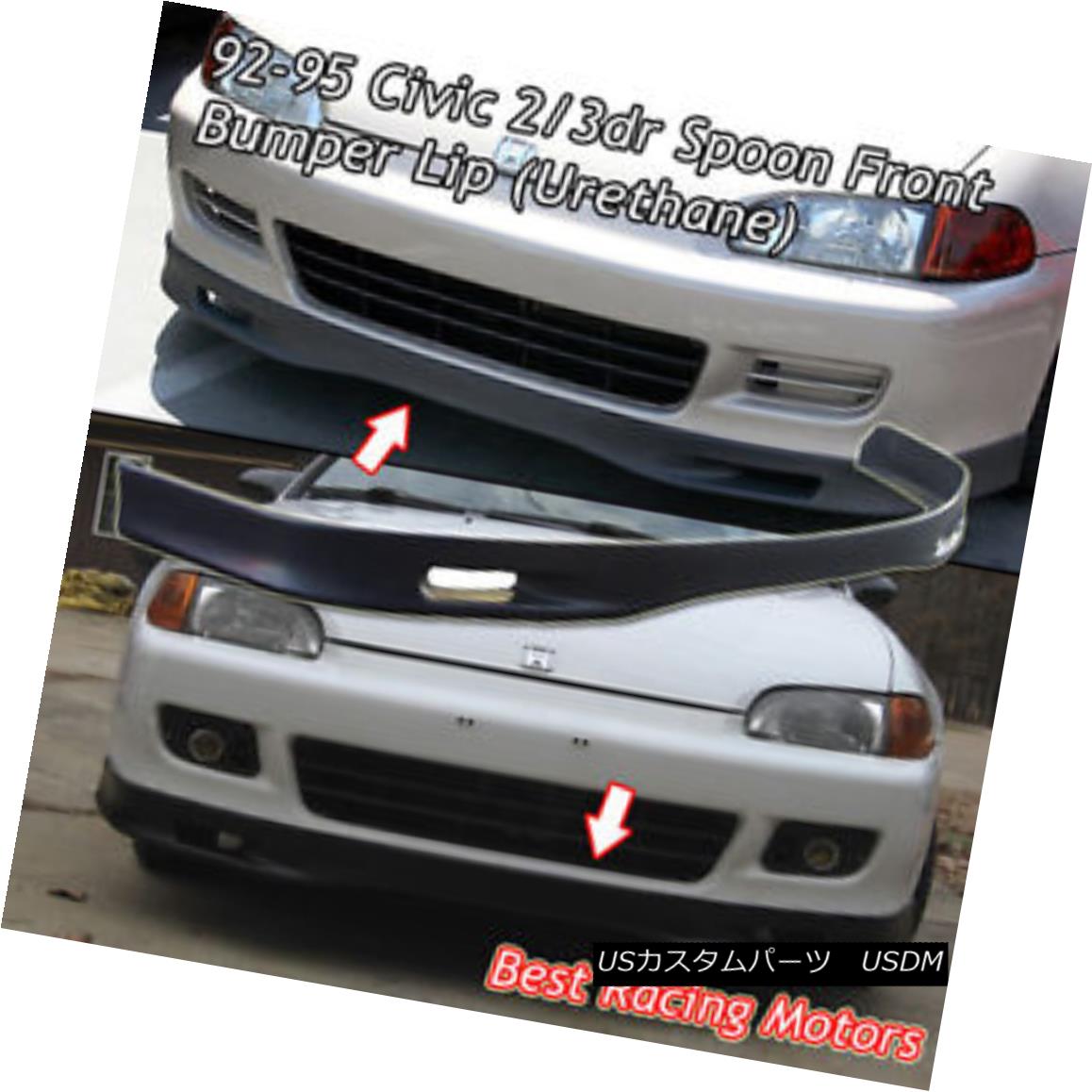 エアロパーツ SPN Style Front Bumper Lip (Urethane) Fits 92-95 Honda Civic 2dr SPNスタイルフロントバンパーリップ（ウレタン）92-95 Honda Civic 2dr 【並行輸入品】