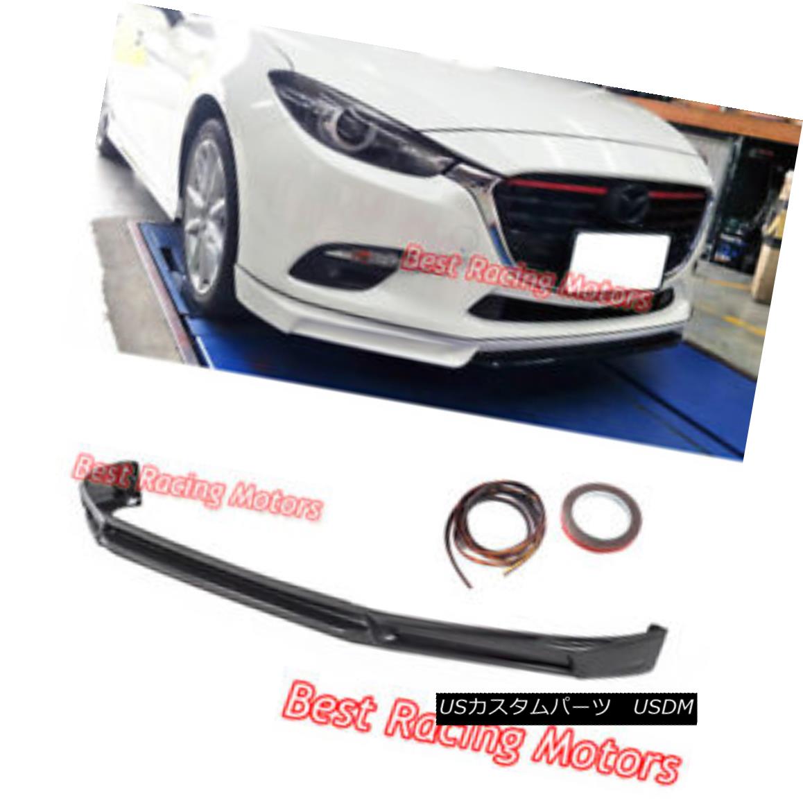 エアロパーツ MK Style Front Bumper Lip (ABS) Fits 17-18 Mazda 3 MKスタイルフロントバンパーリップ（ABS）フィット17-18マツダ3 【並行輸入品】