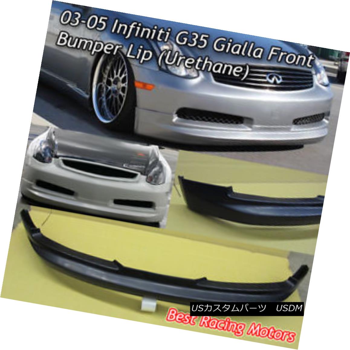 エアロパーツ GL Style Front Lip (Urethane) Fits 03-05 Infiniti G35 2dr GLスタイルフロントリップ（ウレタン）フィット03-05 Infiniti G35 2dr 【並行輸入品】 68,426円
