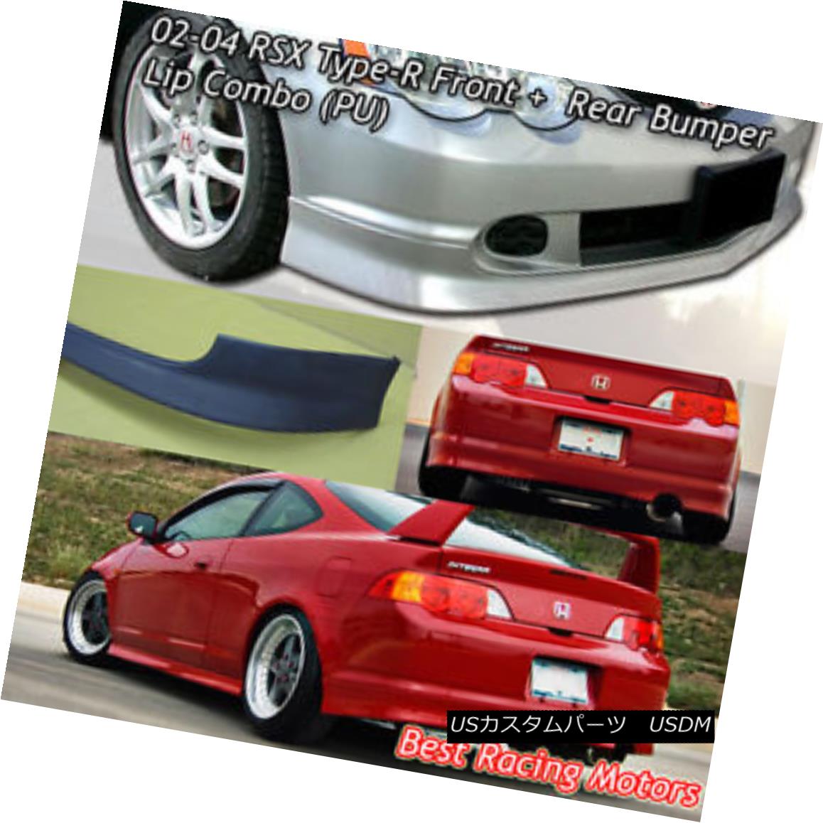 エアロパーツ TR Style Front + TR Style Rear Bumper Lip (Urethane) Fits 02-04 Acura RSX 2dr TRスタイルフロント+ TRスタイルリアバンパーリップ（ウレタン）フィット02-04アキュラRSX 2dr 【並行輸入品】