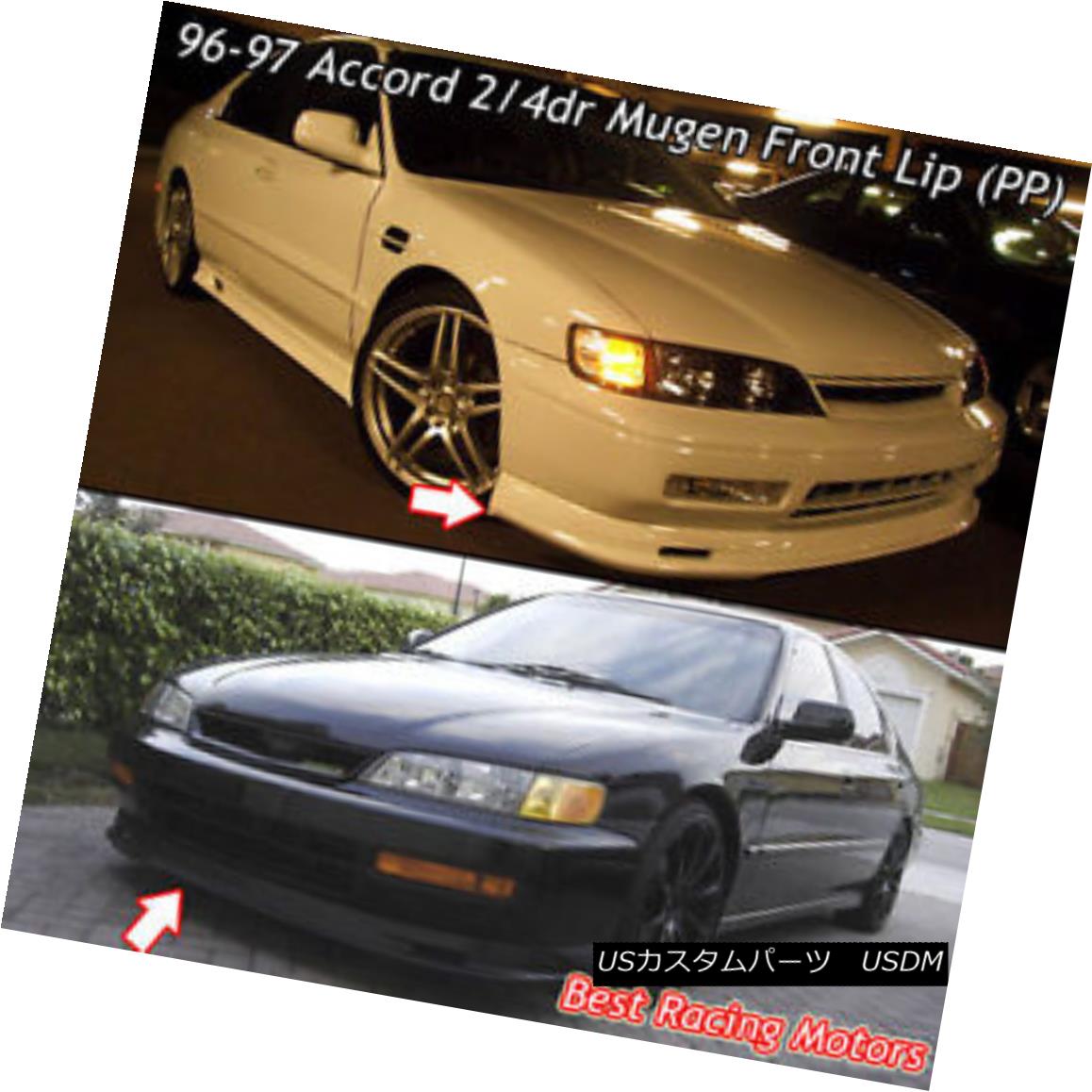 エアロパーツ Mu-gen Style Front Bumper Lip (PP) Fits 96-97 Honda Accord Mu-genスタイルフロントバンパーリップ（PP）96-97ホンダアコード 【並行輸入品】