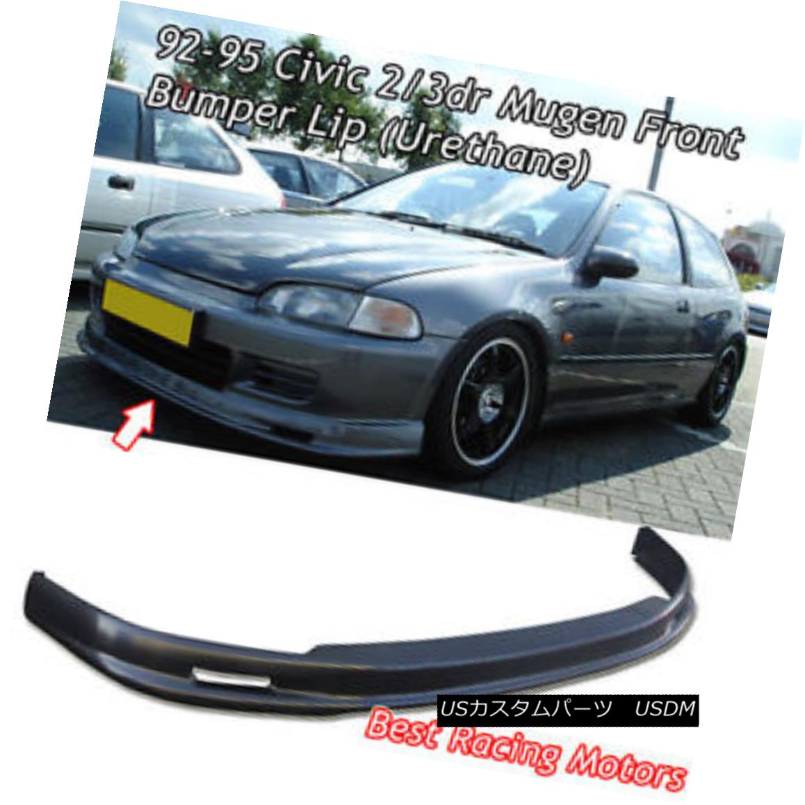 エアロパーツ Mu-gen Style Front Bumper Lip (Urethane) Fits 92-95 Honda Civic 2dr Mu-genスタイルフロントバンパーリップ（ウレタン）92-95 Honda Civic 2dr 【並行輸入品】 59,653円
