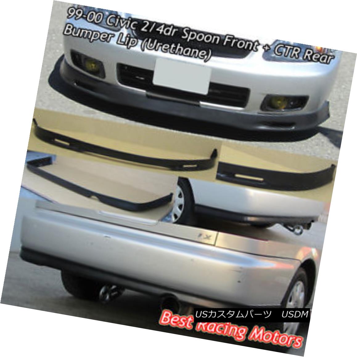 エアロパーツ SPN Style Front + CTR Rear Bumper Lip (Urethane) Fit 99-00 Civic 4dr SPNスタイルフロント+ CTRリアバンパーリップ（ウレタン）Fit 99-00 Civic 4dr 【並行輸入品】