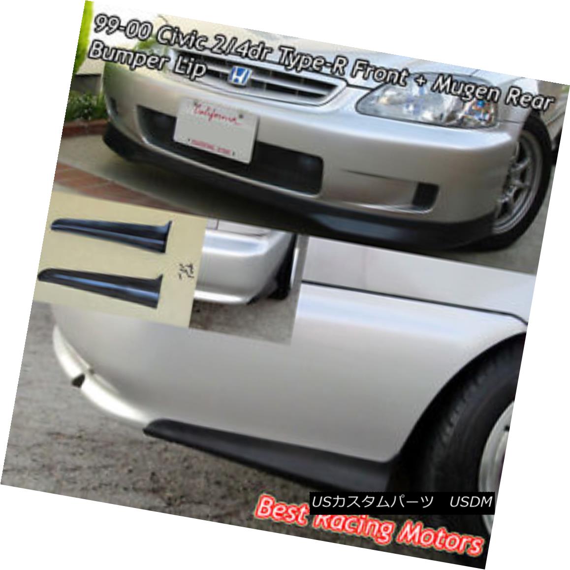 エアロパーツ TR Style Front (PU) + Mu-gen Style Rear Bumper Aprons (PU) Fit 99-00 Civic 2dr TRスタイルフロント(PU)+ムーゲンスタイルリアバンパーエプロン(PU)フィット99-00シビック2dr 【並行輸入品】