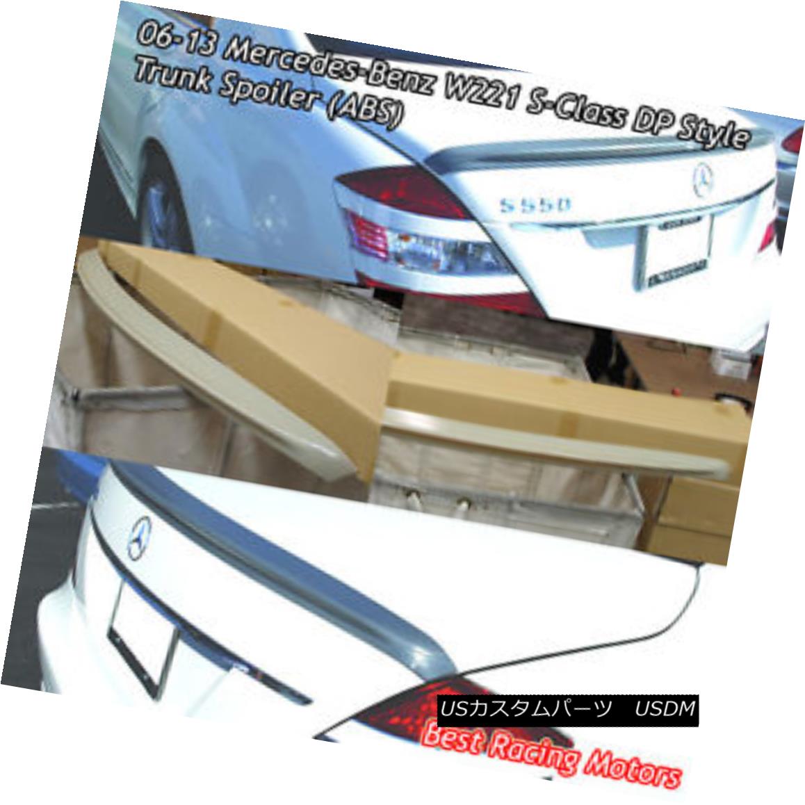 エアロパーツ DP Style Trunk Spoiler Wing (ABS) Fits 06-13 Mercedes-Benz W221 S-Class DPスタイルのトランク・スポイラー・ウィング（ABS）が06-13のメルセデス・ベンツW221 Sクラスに適合 【並行輸入品】