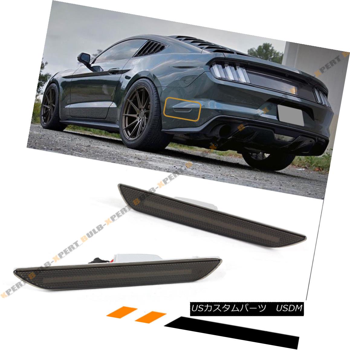 エアロパーツ FOR 2015-18 MUSTANG SMOKE LENS REAR BUMPER SIDE MARKER REFLECTOR LED LAMPS LIGHT 2015-18年MUSTANG SMOKE LENSリア・バンパーサイドマーカー・リフレクターLEDランプライト 【並行輸入品】