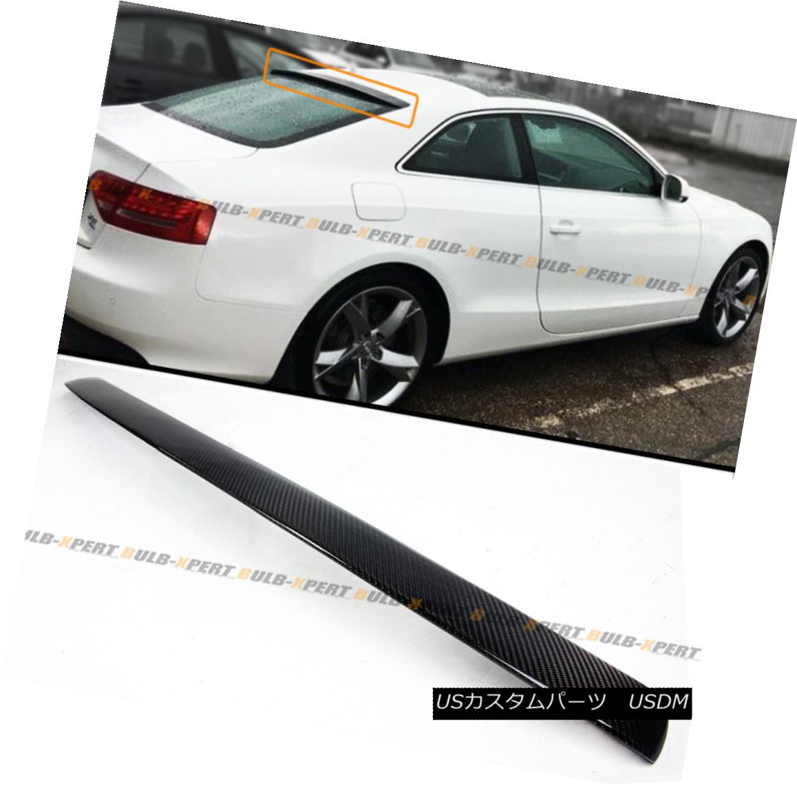 エアロパーツ FOR 2009-16 AUDI S5 2 DOOR COUPE VIP CARBON FIBER REAR ROOF WINDOW SPOILER WING FOR 2009-16 AUDI S5 2 DOOR COUPE VIP CARBON FIBERリアルーフウインドウスポイラーウイング 【並行輸入品】|カスタムパーツ WORLD倉庫