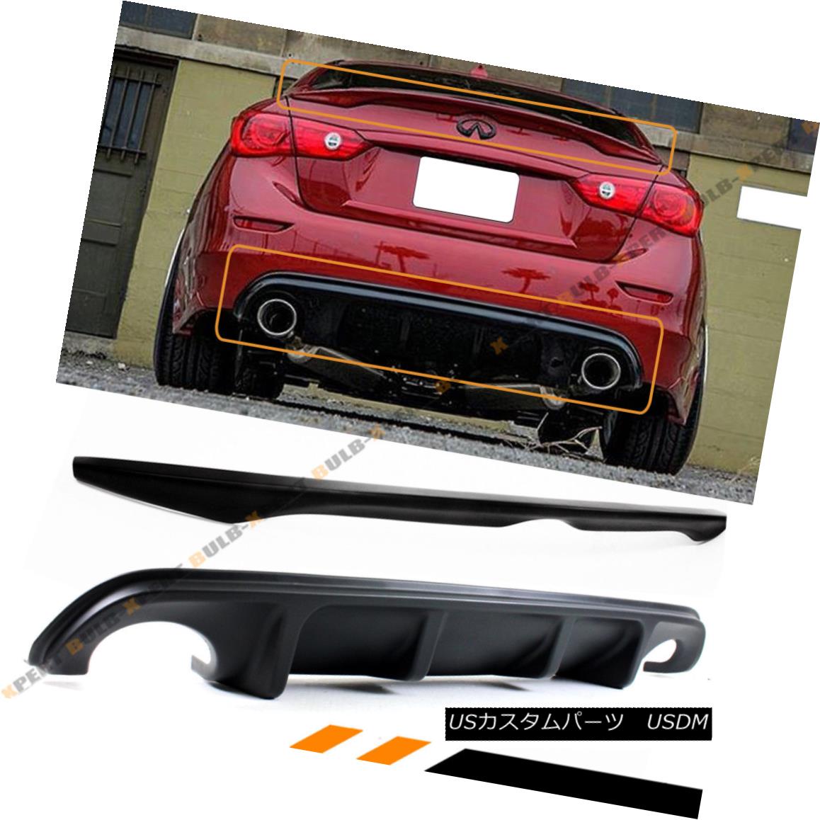 エアロパーツ For 2014-17 Infiniti Q50 AQ Style Rear Bumper Diffuser + OE Style Trunk Spoiler 2014-17インフィニティQ50 AQスタイルリアバンパーディフューザ+ OEスタイルトランクスポイラー 【並行輸入品】
