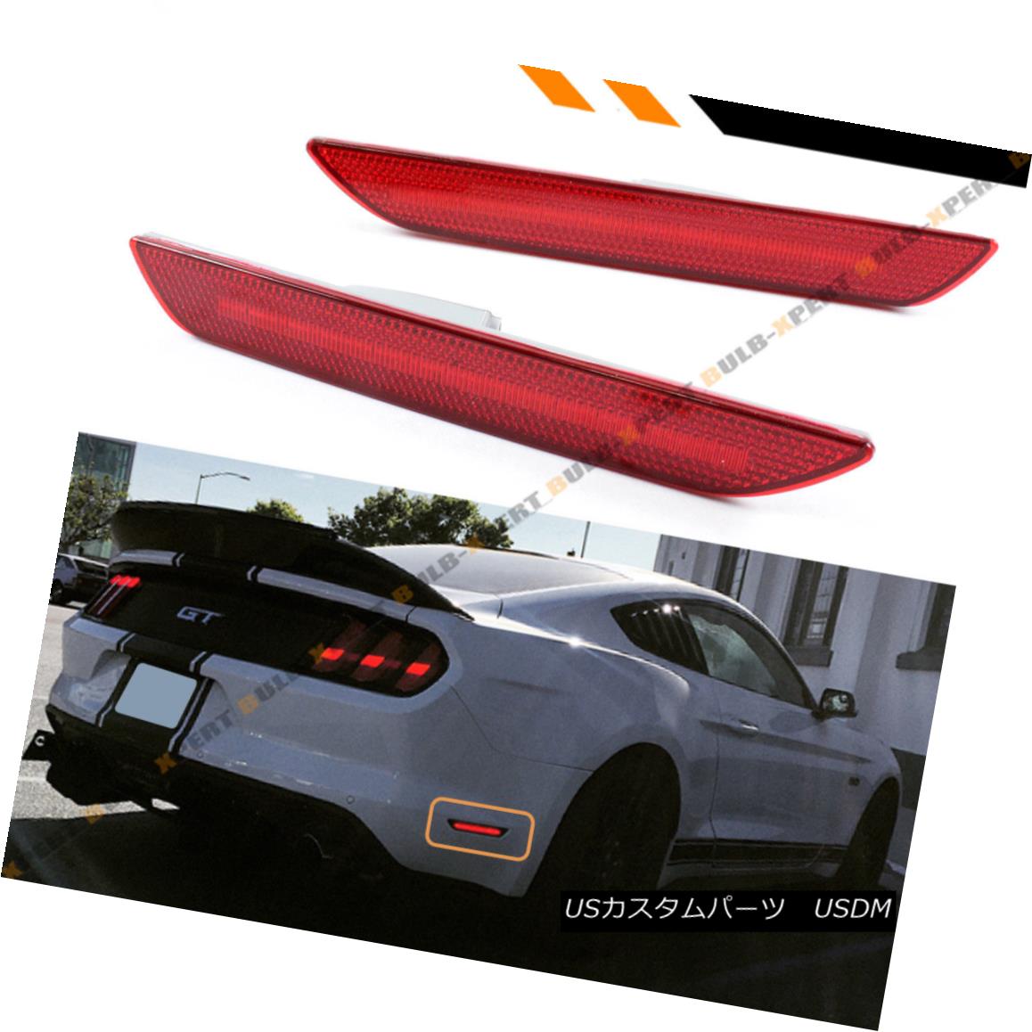 エアロパーツ FOR 2015-2018 FORD MUSTANG REAR BUMPER SIDE MARKER REFLECTOR LED LAMPS LIGHT RED 2015-2018 FORM MUSTANG用リアバンパーサイドマーカーリフレクターLEDランプライトレッド 【並行輸入品】