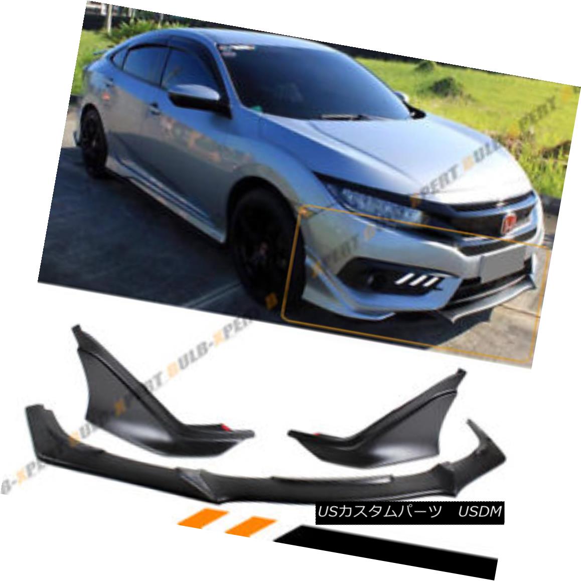 エアロパーツ For 16 18 Honda Civic Sedan Coupe Front Bumper Splitter Lip Side Valance Apron 16 18ホンダシビックセダン クーペフロントバンパースプリッターリップ サイドバランシングapron Cliniquemenara Ma