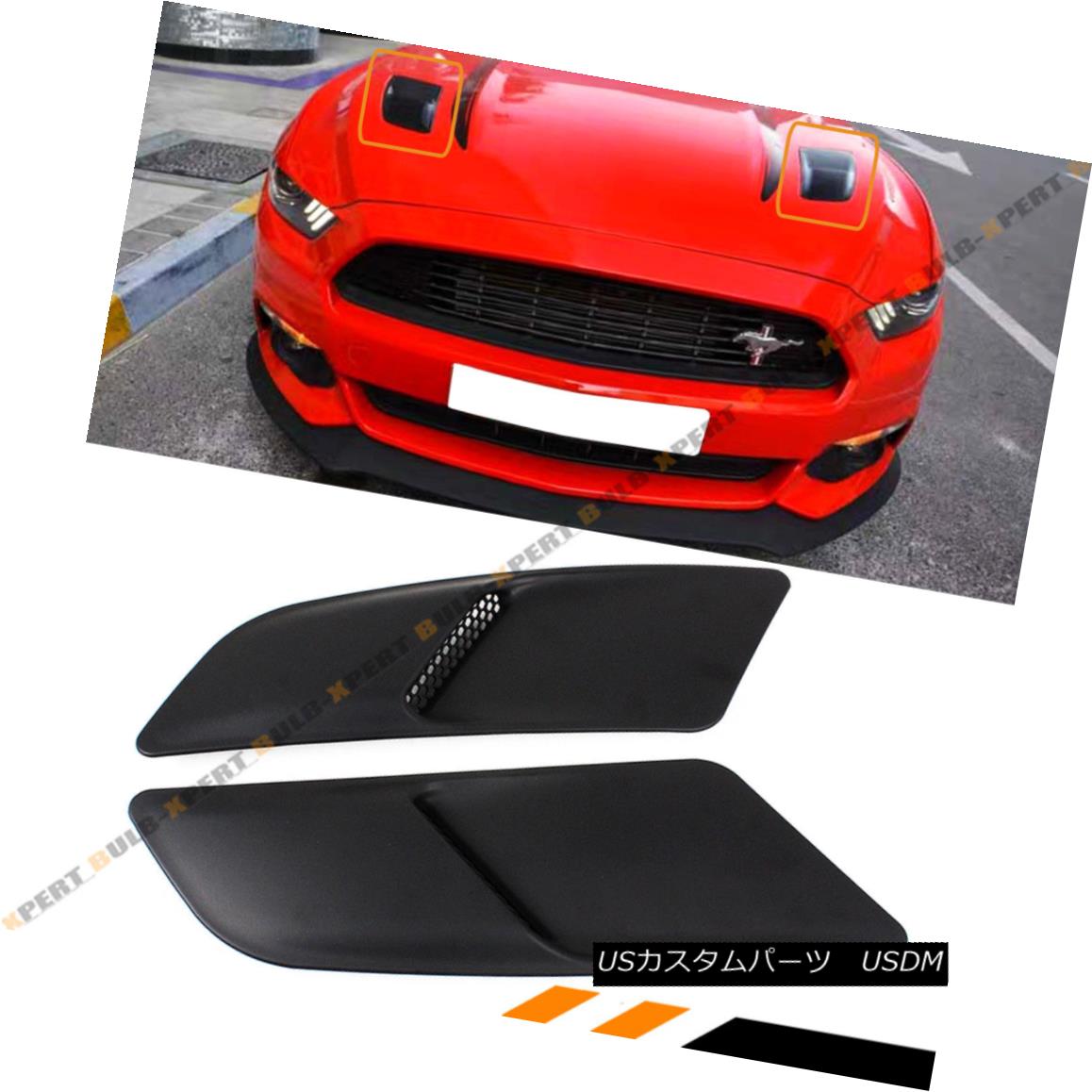 エアロパーツ For 2015-2017 Ford Mustang GT V6 Ecoboost Hood Vent Scoop Heat Extractor Pair 2015-2017フォードマスタングGT V6エコブーストフードベントスクープヒートエクストラクタペア 【並行輸入品】 63,162円