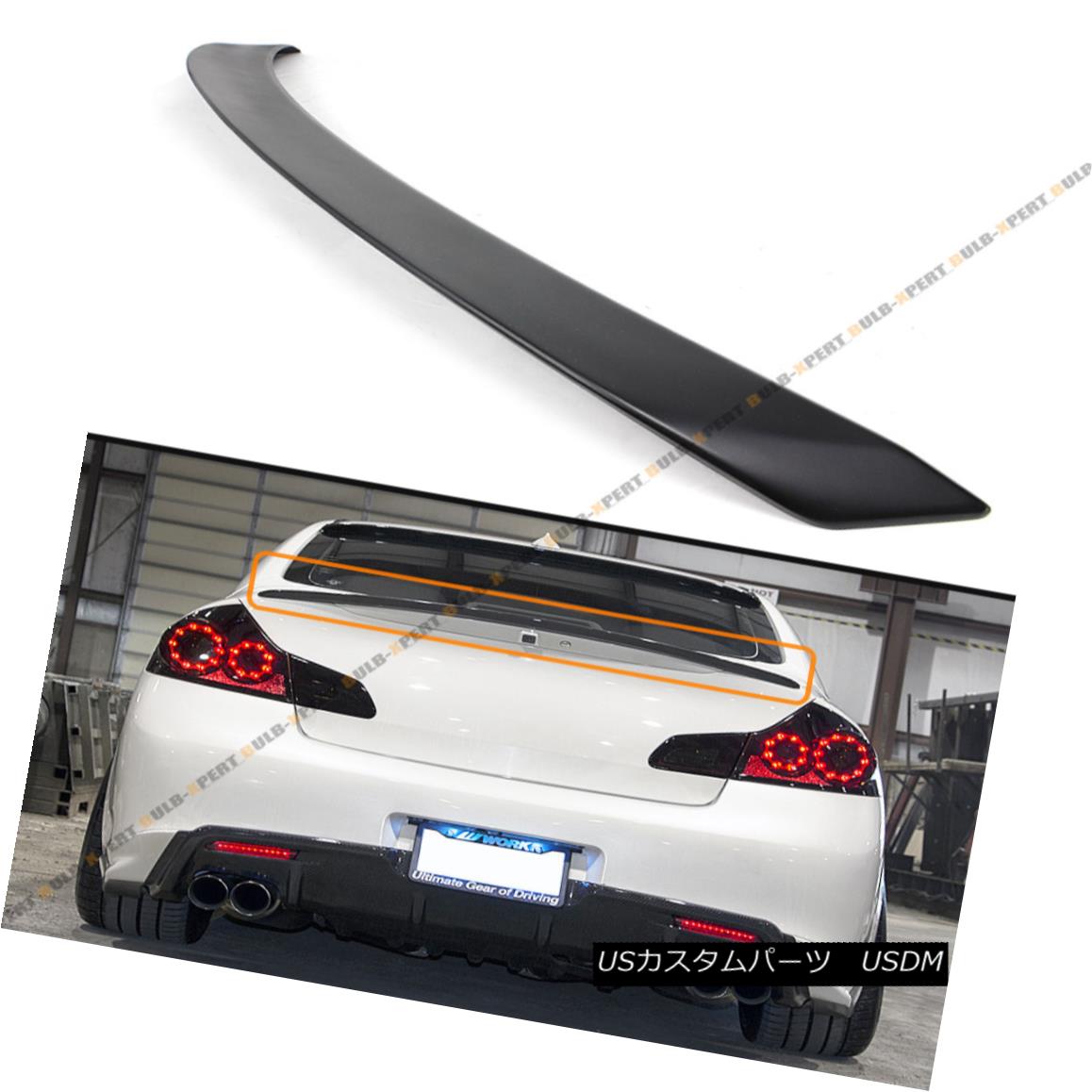 エアロパーツ SPORT STYLE VIP REAR TRUNK SPOILER LIP FITS 2009-2013 INFINITI G25 G37 4DR SEDAN スポーツスタイルVIP REAR TRUNK SPOILER LIP FITS 2009-2013 INFINITI G25 G37 4DR SEDAN 【並行輸入品】