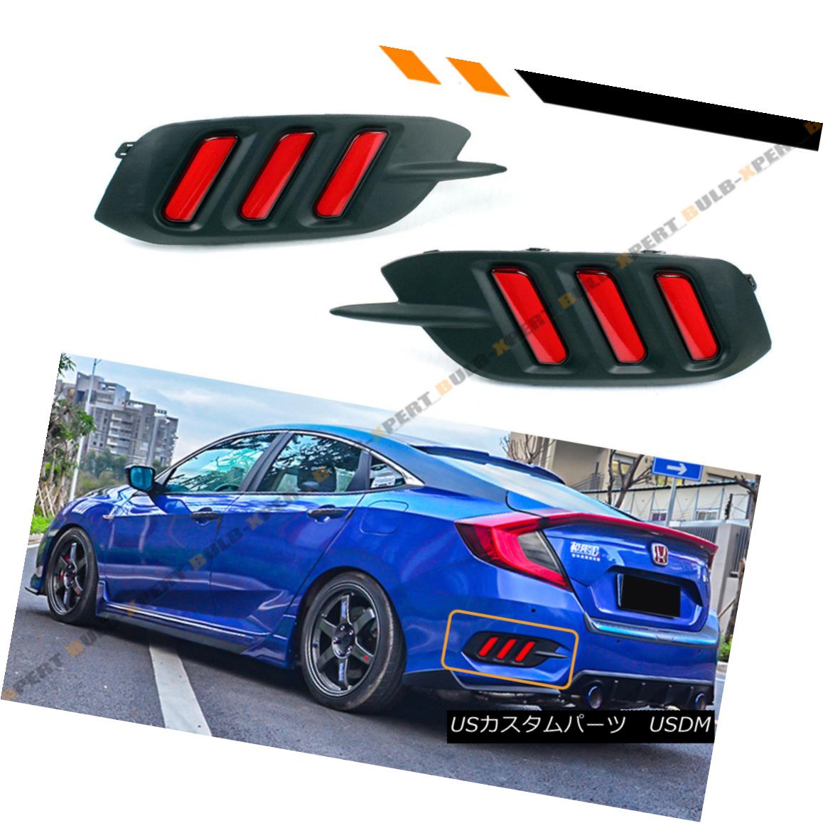 エアロパーツ FOR 16-18 HONDA CIVIC REAR BUMPER REFLECTOR RED LENS LED STRIP BRAKE LIGHT LAMP ホンダリバースバンパーレフレクターレッドレンズLEDストリップブレーキライトライト用16-18 【並行輸入品】